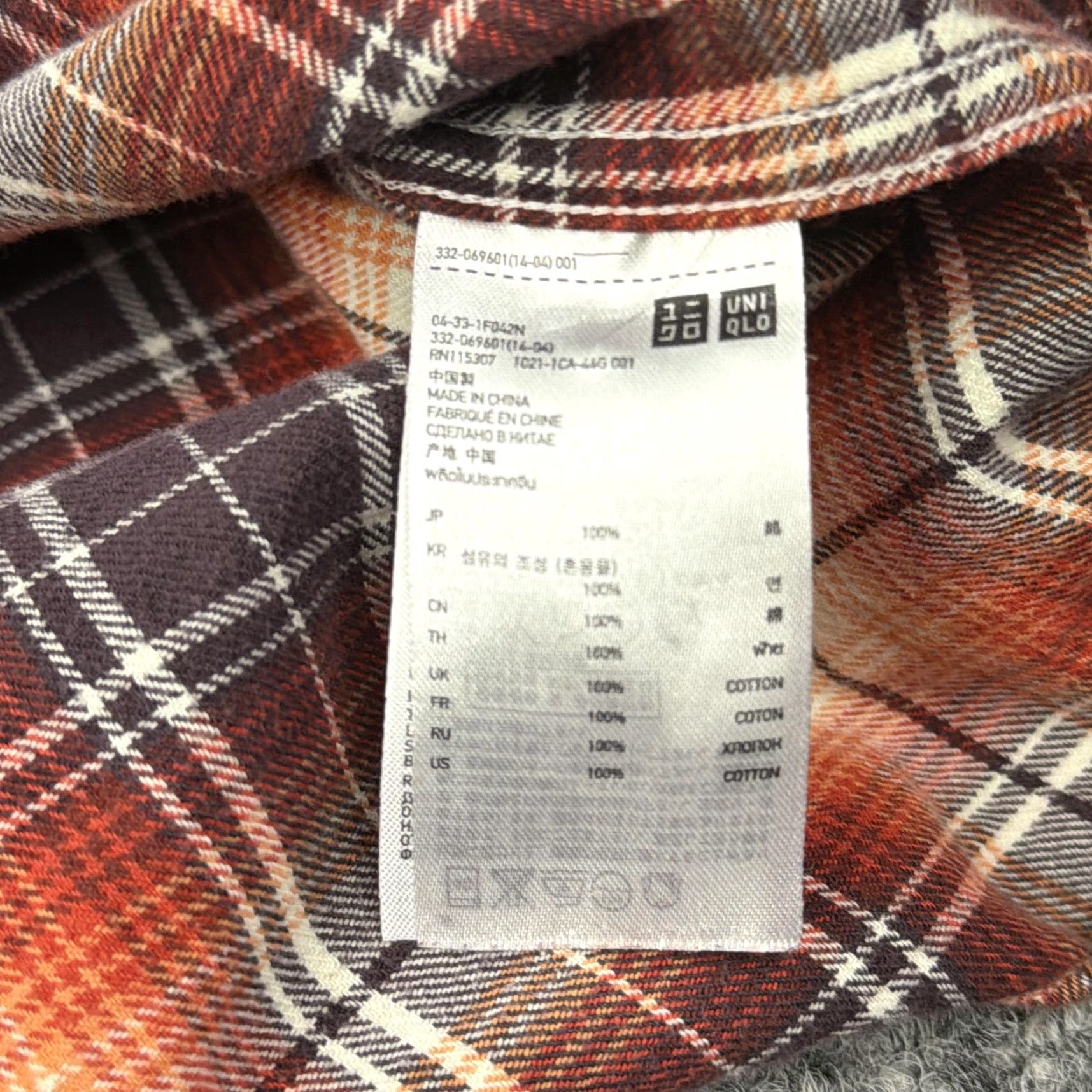Uniqlo Uniqlo Shirt Mens Medium Orange Plaid Flannel Long Sleeve Button Down Casual Size US M / EU 48-50 / 2 - 4 Thumbnail