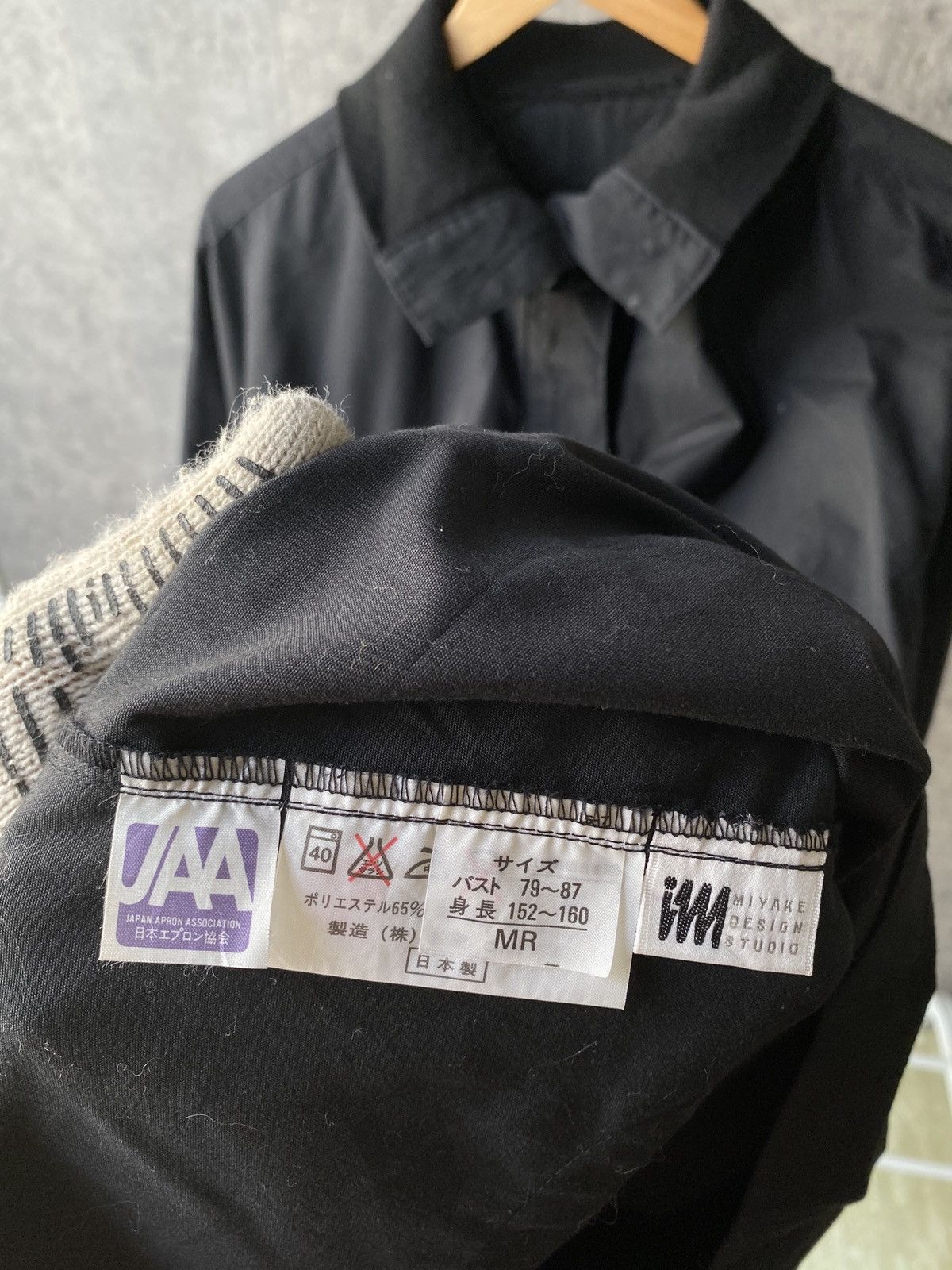 Issey Miyake Vintage 90s IM Miyake Design Studio Oversize Apron Jacket Size US XL / EU 56 / 4 - 4 Thumbnail