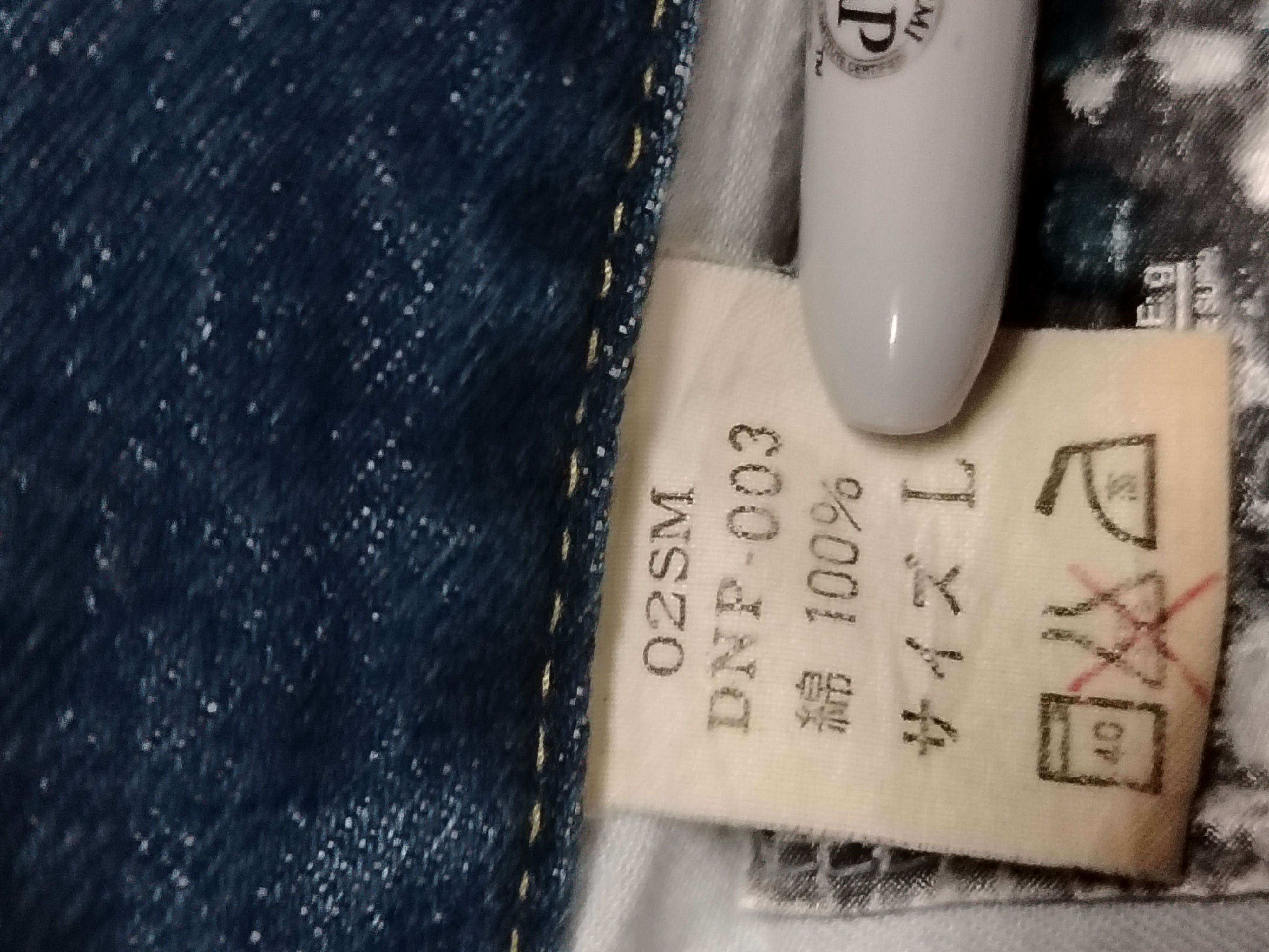 Japanese Brand Japanese brand GIGGLY Patchwork jeans Size US 32 / EU 48 - 6 Thumbnail