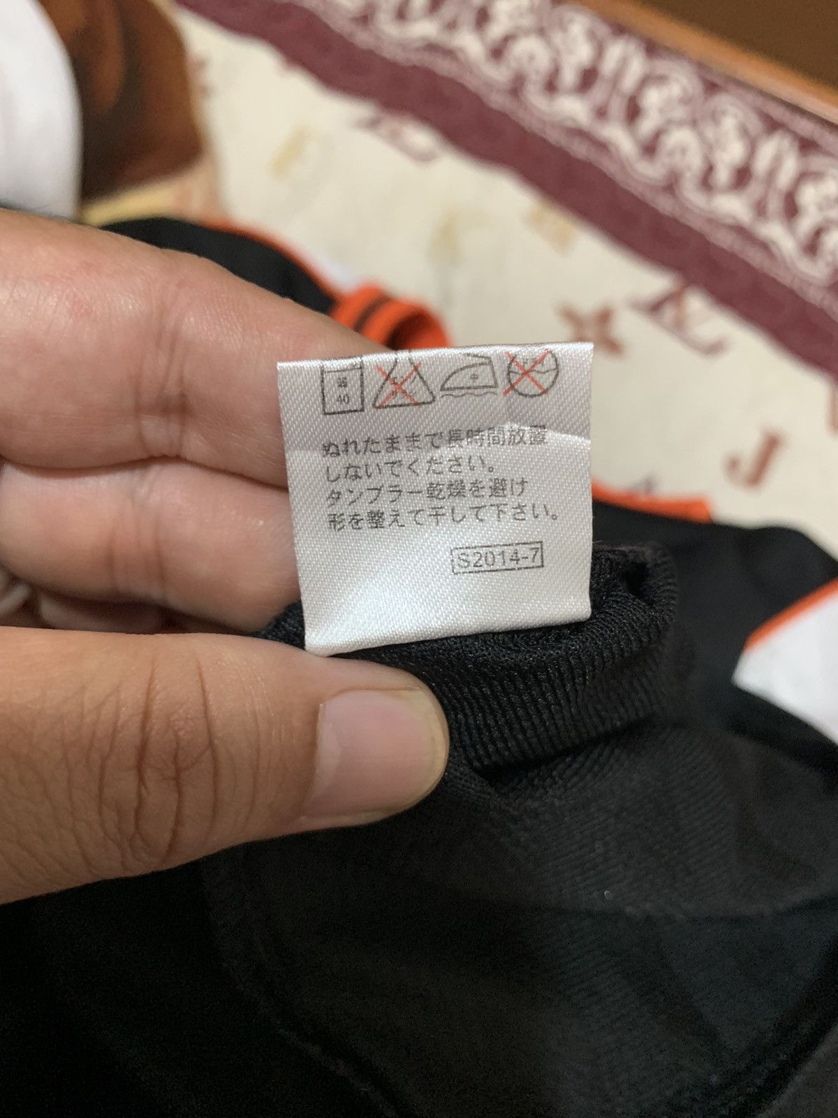Japanese Brand Tokyo Yomiuri Giants Tatsunori Hara 88 Size US XL / EU 56 / 4 - 13 Thumbnail