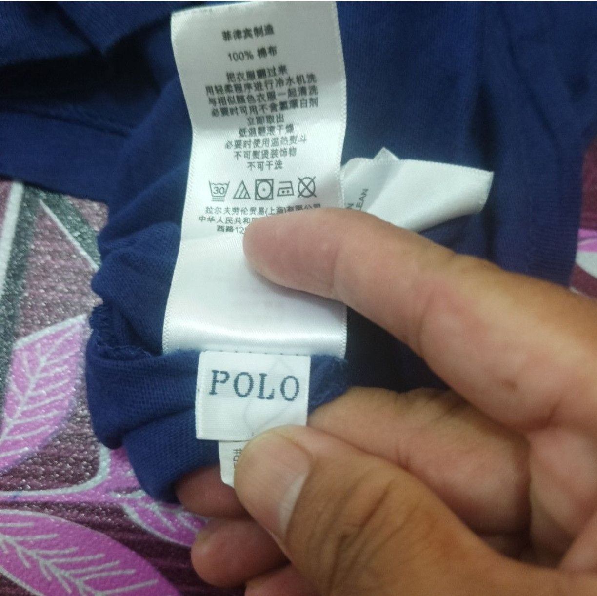 Polo Ralph Lauren Polo ralph lauren embroidered big logo t shirt Size US S / EU 44-46 / 1 - 7 Thumbnail