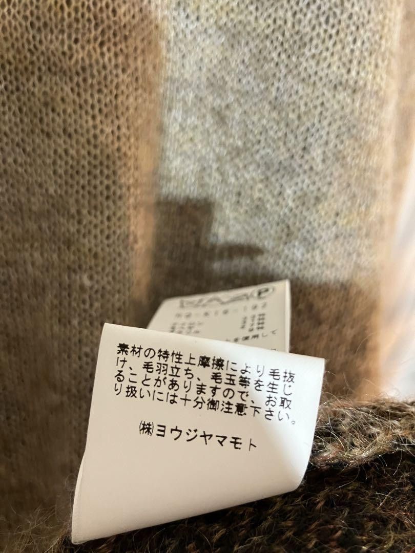 Yohji Yamamoto Yohji Yamamoto POUR HOMME 2013aw mohair mixed knit Size US L / EU 52-54 / 3 - 4 Thumbnail