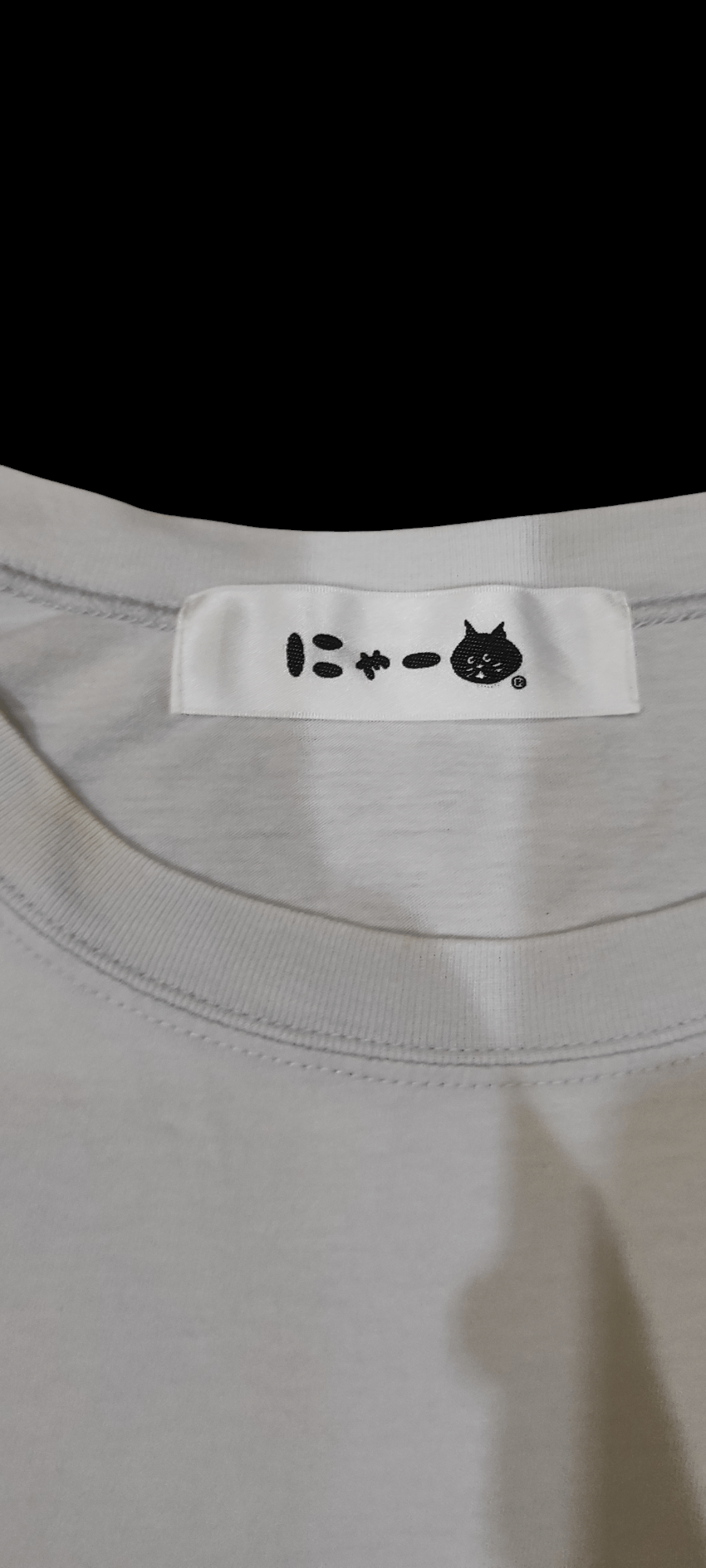 Ne-Net Issey Miyake Ne-Net T Shirt Size US M / EU 48-50 / 2 - 6 Thumbnail