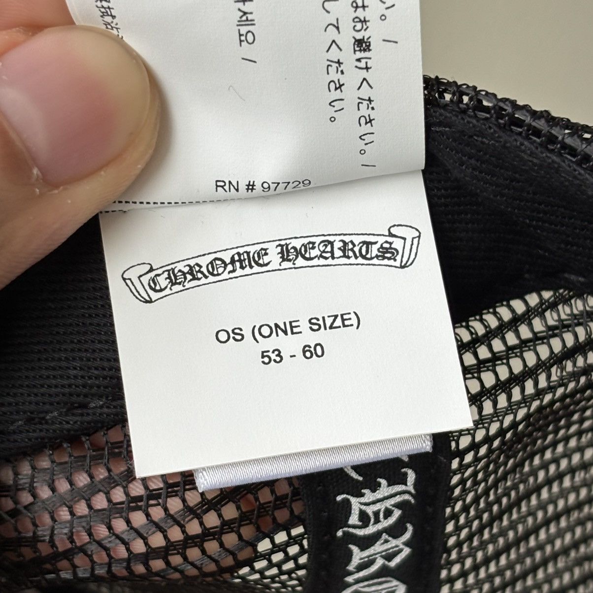 Chrome Hearts chrome hearts "fuck" trucker hat Size ONE SIZE - 10 Thumbnail