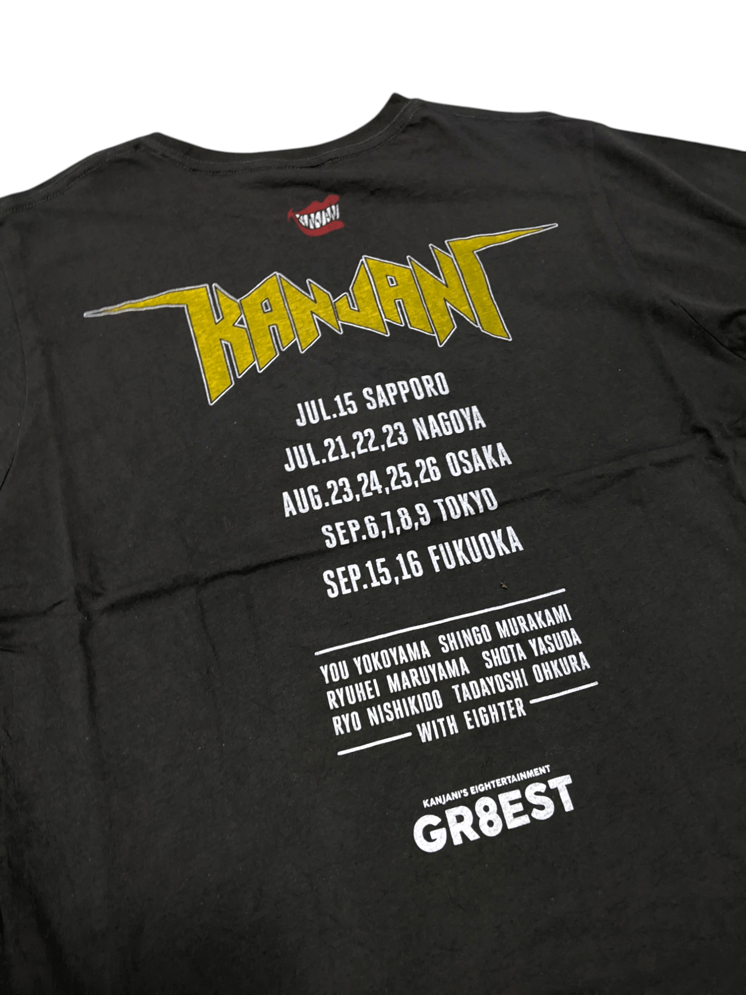Band Tees Kanjani 8 Japan tour Official Merchandise T shirt Size US L / EU 52-54 / 3 - 5 Thumbnail