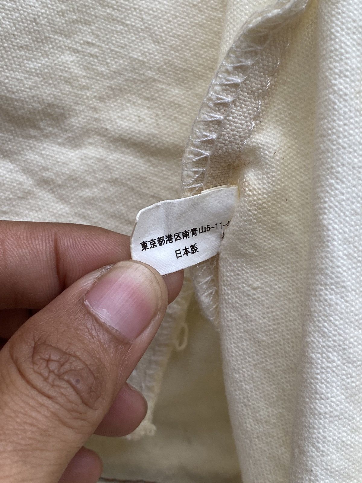 Comme des Garcons 🔥RARE🔥 Vintage CDG “tricot” Multi Stitches Duck Cotton Bag Size ONE SIZE - 7 Thumbnail