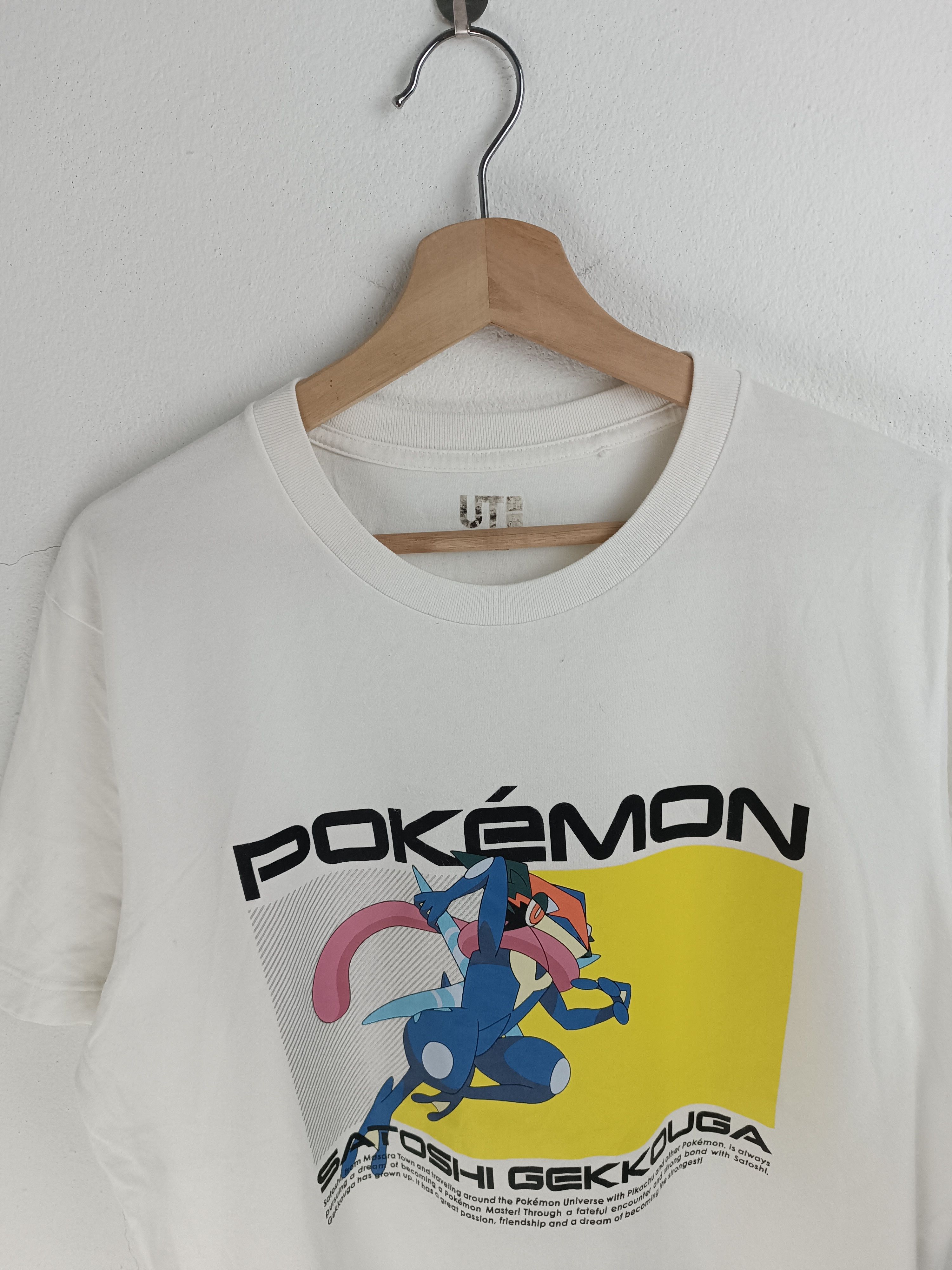 Pokemon VINTAGE POKEMON SATOSHI GEKKOUGA VERY RARE pikachu mewto Size US L / EU 52-54 / 3 - 10 Thumbnail