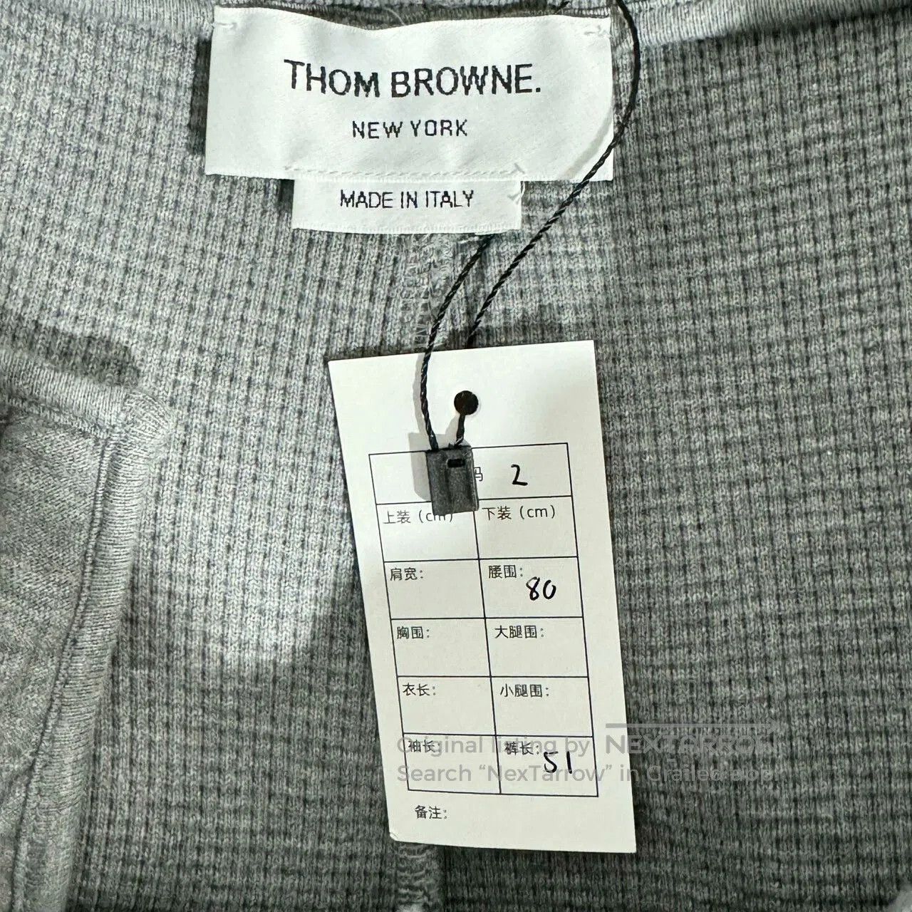 Thom Browne Thom Browne Gray Waffle Four-Stripe Shorts. Size US 26 / EU 42 - 3 Thumbnail