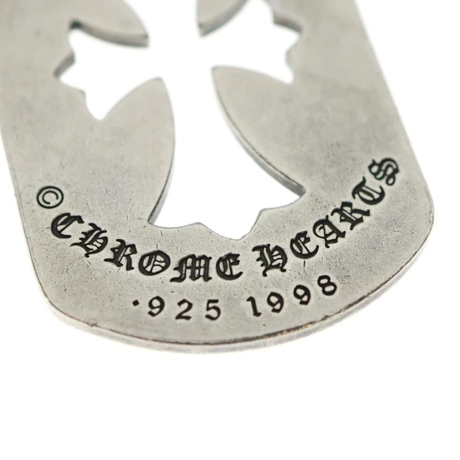 Chrome Hearts Chrome Hearts Large Cut out Cross dog tag Size ONE SIZE - 5 Thumbnail