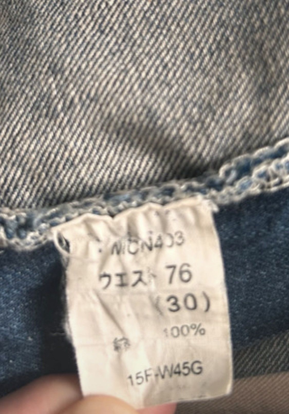 Big John *SAMPLE* Yohji Yamamoto 2000s Big John Denim Size US 30 / EU 46 - 7 Thumbnail