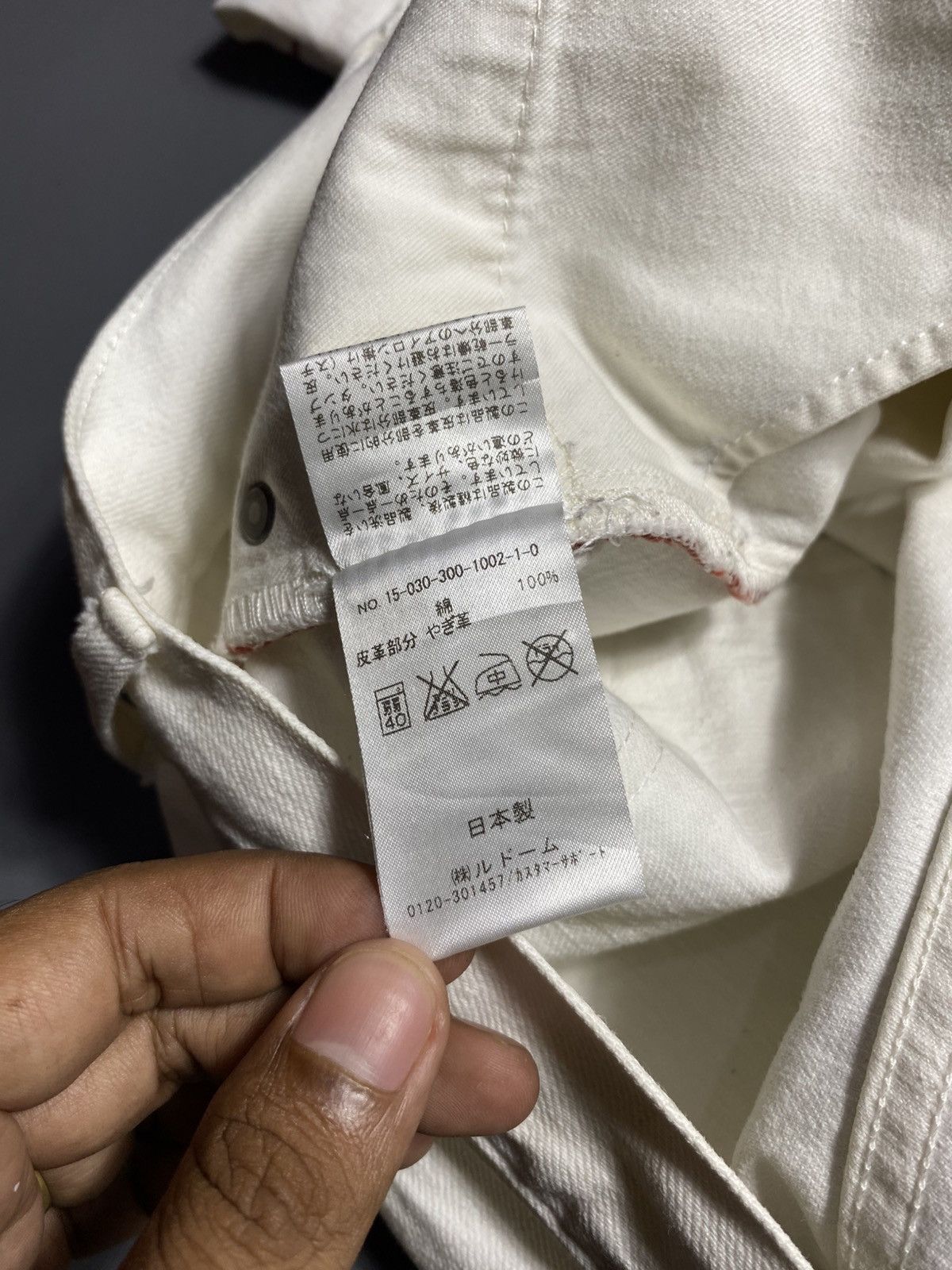 Full Count & Co. FULL COUNT EDIFICE JAPANESE DENIM Size US 30 / EU 46 - 10 Thumbnail