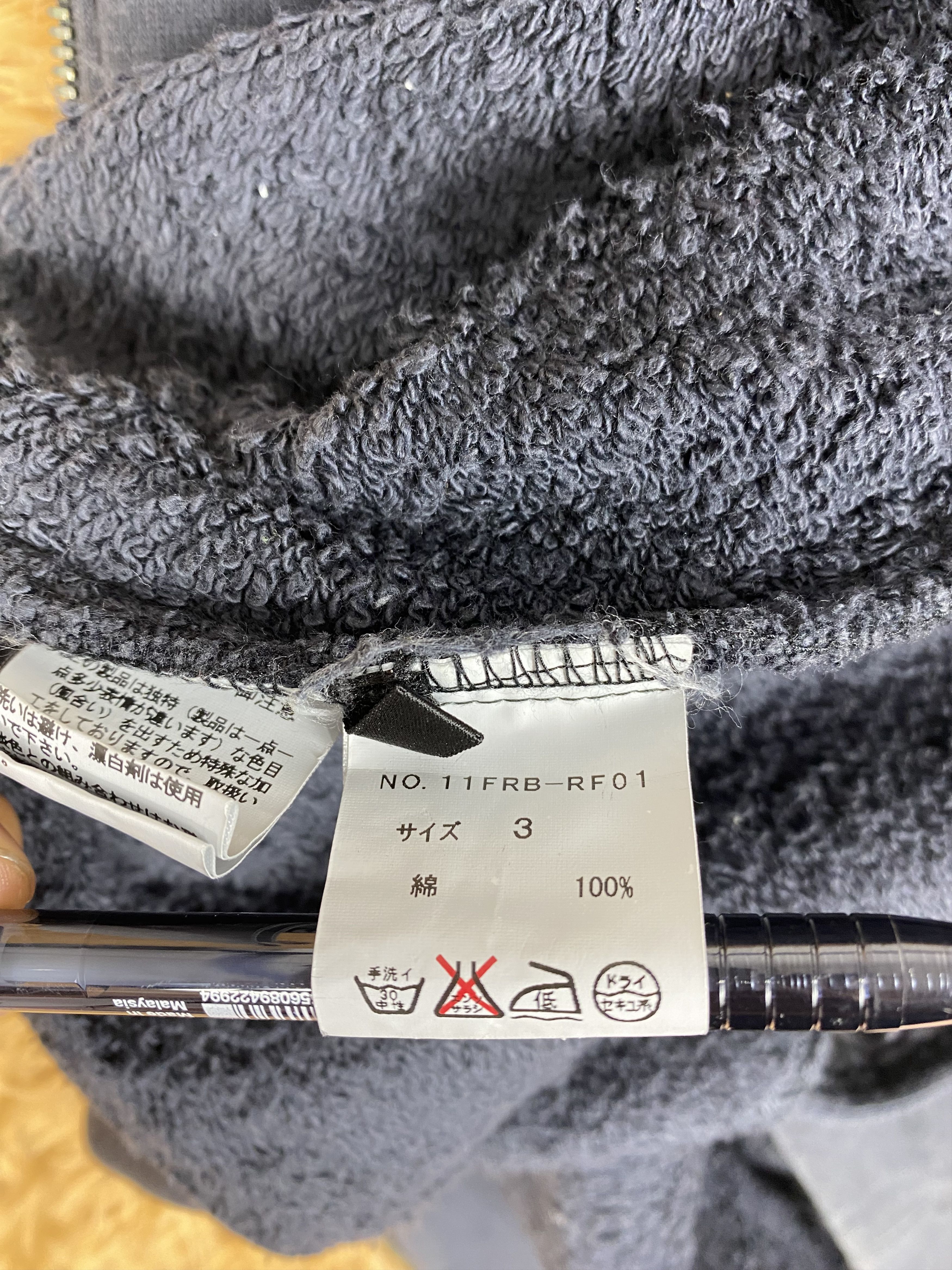 Japanese Brand Vintage Love Peace Zip Up Hoodies DJ0879 Size US L / EU 52-54 / 3 - 8 Thumbnail