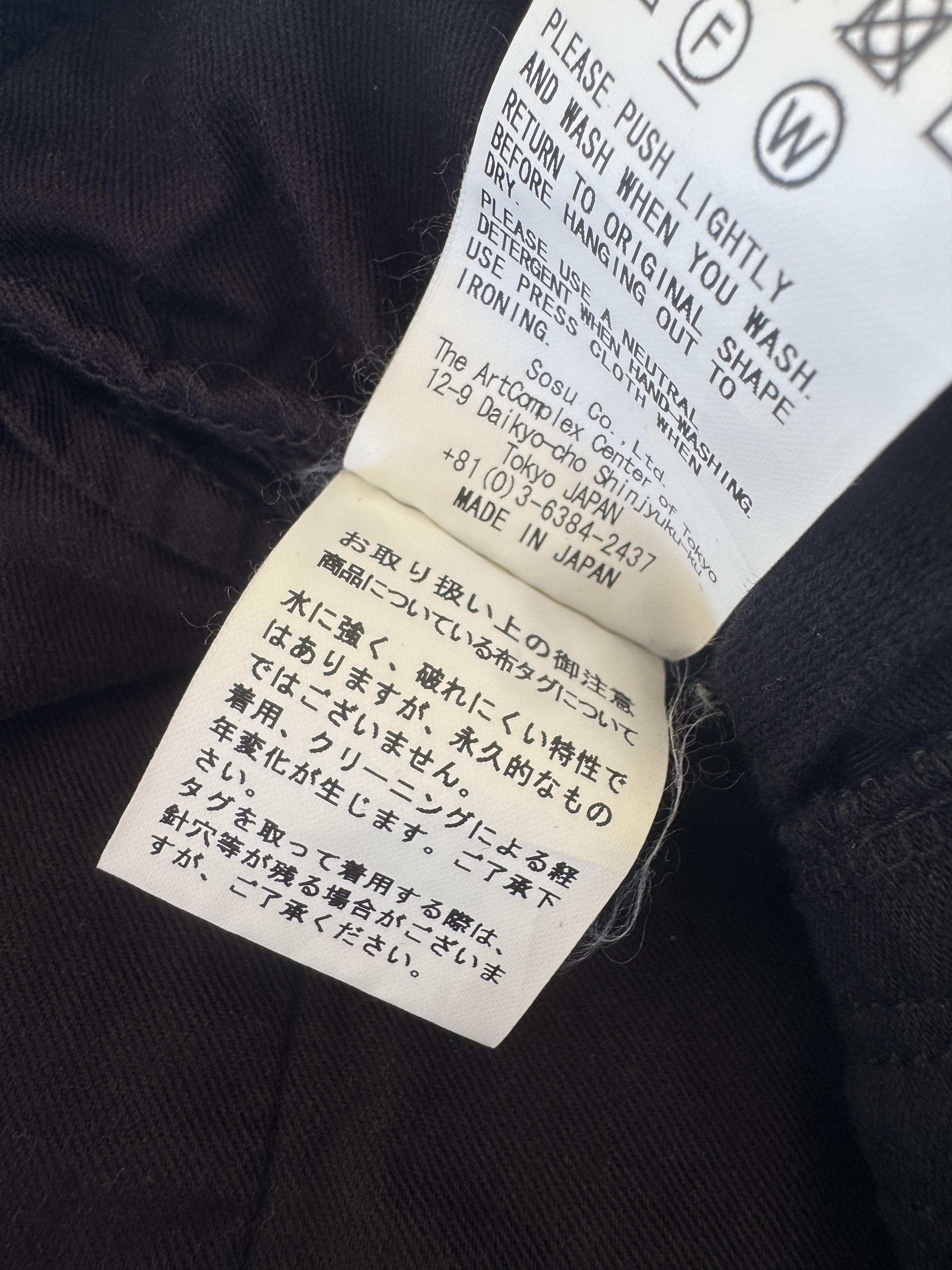 Maison MIHARA YASUHIRO Maison Mihara Yasuhiro Zipper Pants Size US 34 / EU 50 - 13 Thumbnail