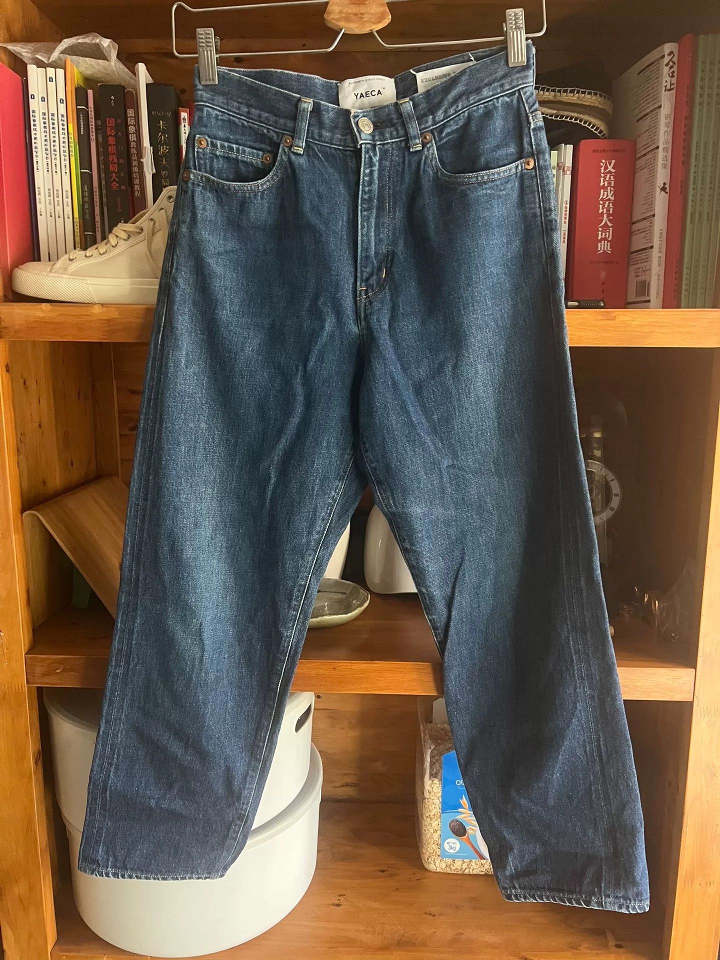 YAECA blue dyed denim pants for women Size 28" / US 6 / IT 42 - 1 Thumbnail