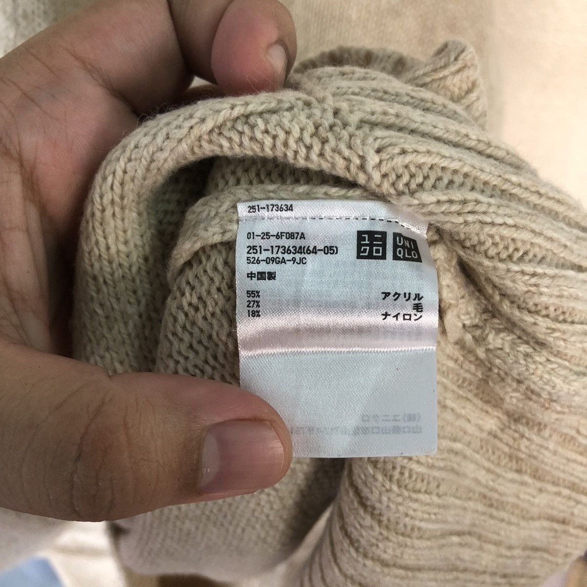 Uniqlo Uniqlo japan baggie Brown knitwear Cardigan #7409 Size M / US 6-8 / IT 42-44 - 8 Thumbnail