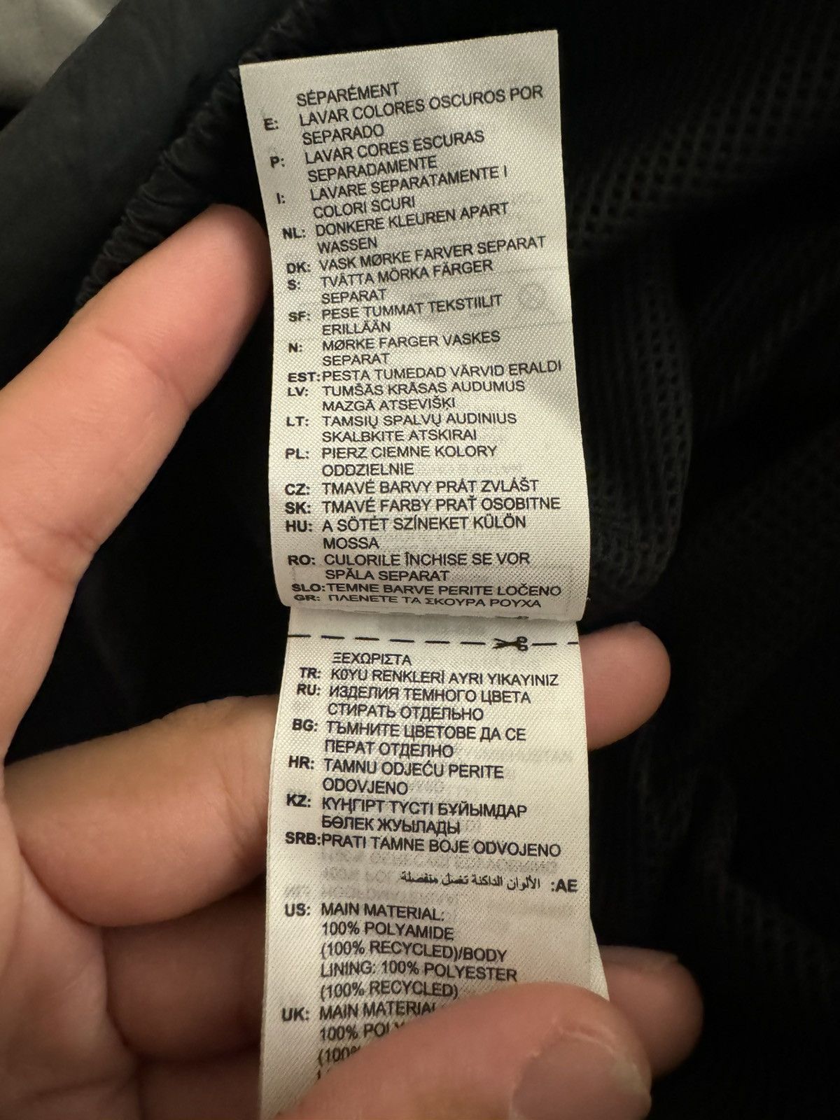Adidas × JJJJound Adidas x JJJJound light waterproof jacket + Pants Size US XL / EU 56 / 4 - 16 Thumbnail