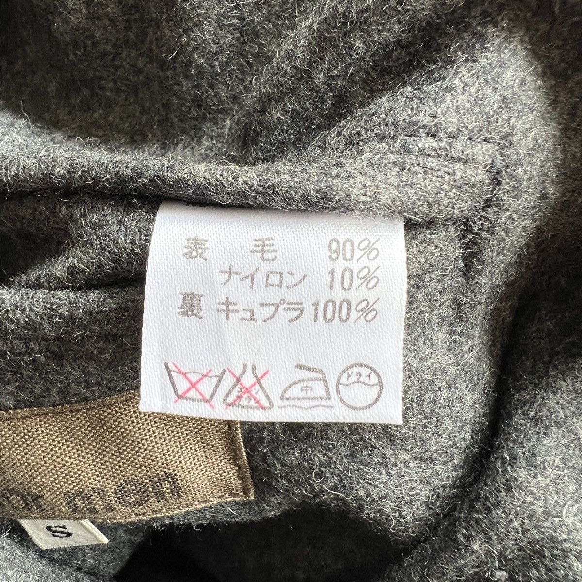 Y's for Men Y's For Men Yohji Yamamoto Lazer Jacket Size US S / EU 44-46 / 1 - 9 Thumbnail
