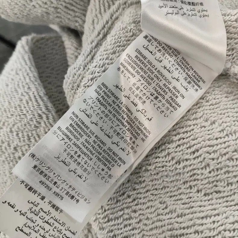 Gucci gucci Grey sweatshirt Size US M / EU 48-50 / 2 - 7 Thumbnail