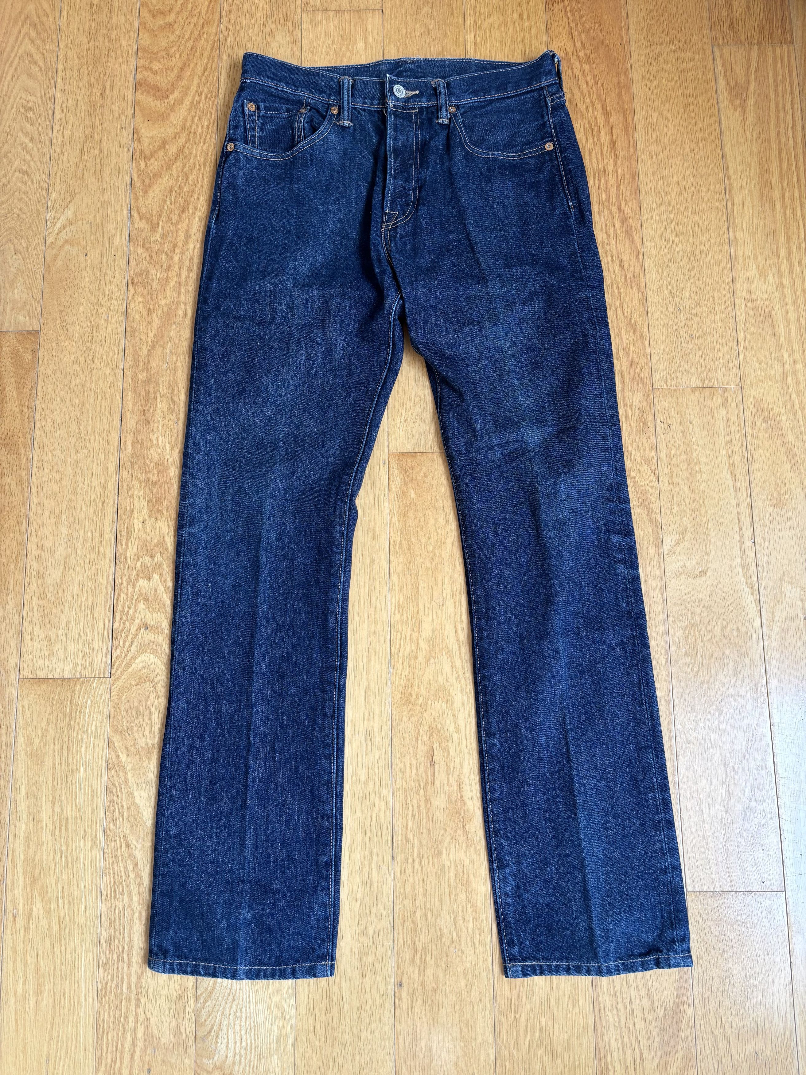 Levi's Vintage Levis 511 30x32 Size US 30 / EU 46 - 1 Thumbnail