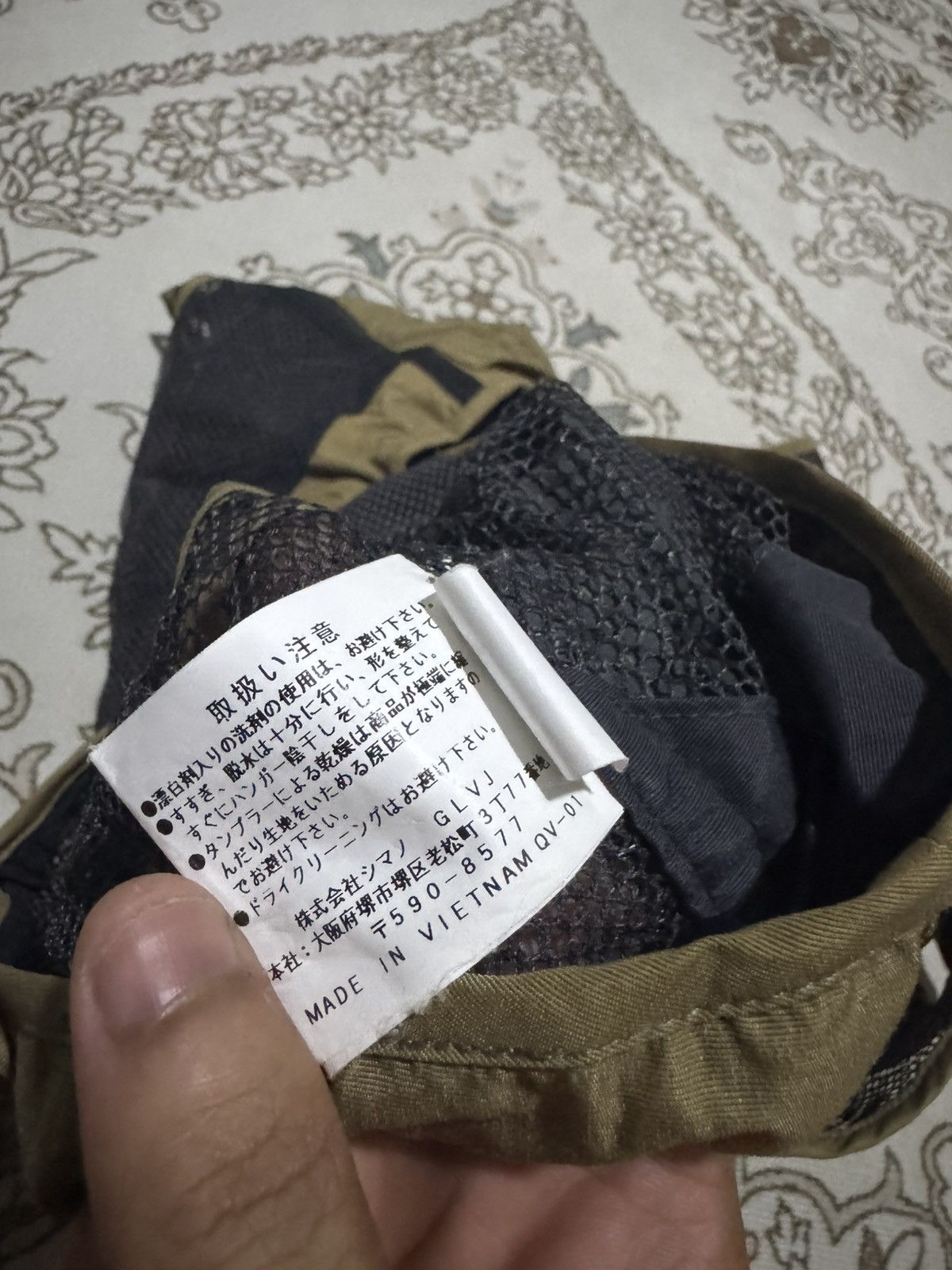 Japanese Brand Shimano 🇯🇵 Fishing Gear Vest Multipockets Tactical Size US M / EU 48-50 / 2 - 6 Thumbnail