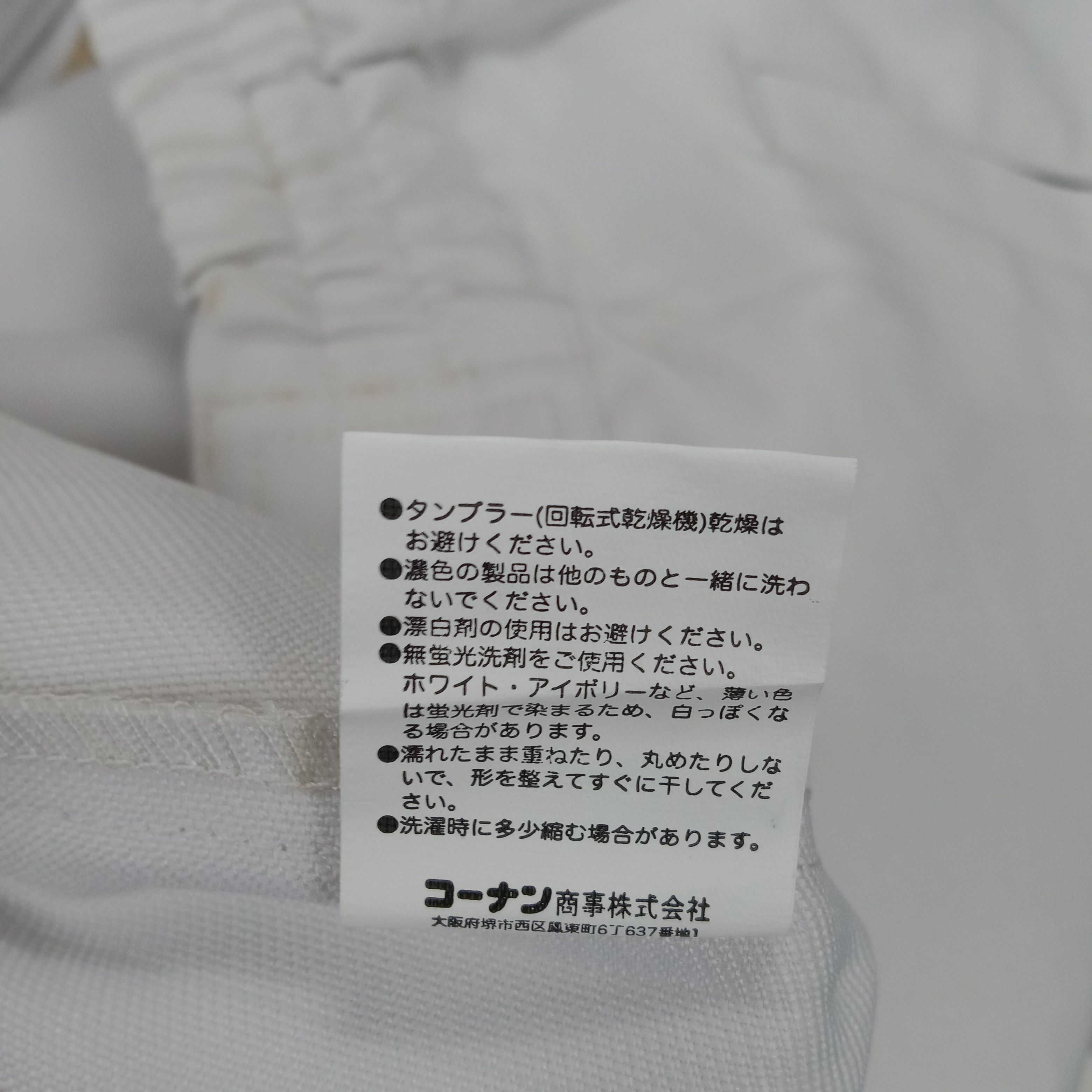 Japanese Brand × Vintage TRD Racing Development Toyota Team Custom Art Jacket Size US M / EU 48-50 / 2 - 8 Thumbnail