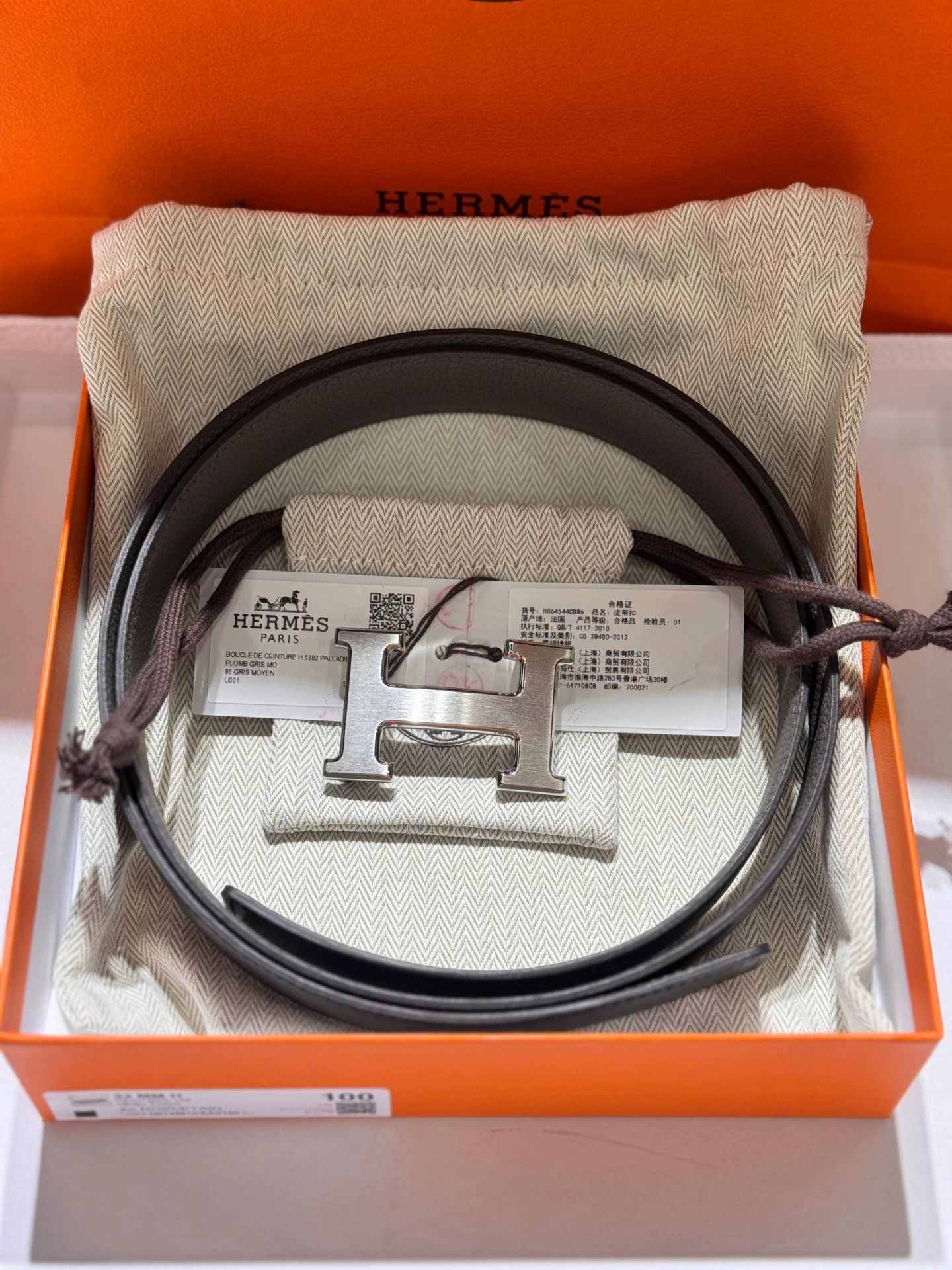 Hermes HERMES Belt Double Calfskin 32mm 100cm Black x Etoupe Size ONE SIZE - 1 Thumbnail