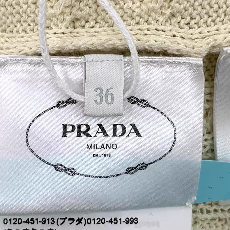 Prada Prada 22 beige twisted cotton lapel single-breasted short- Size XXS / US 00 / IT 34 - 8 Thumbnail