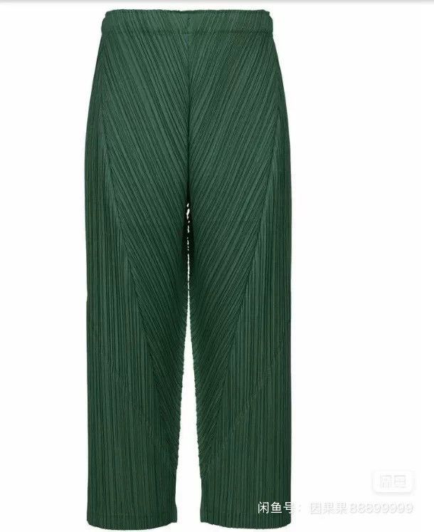 Issey Miyake Issey Miyake size:3 Dark green pleated trousers Size 31" - 5 Thumbnail