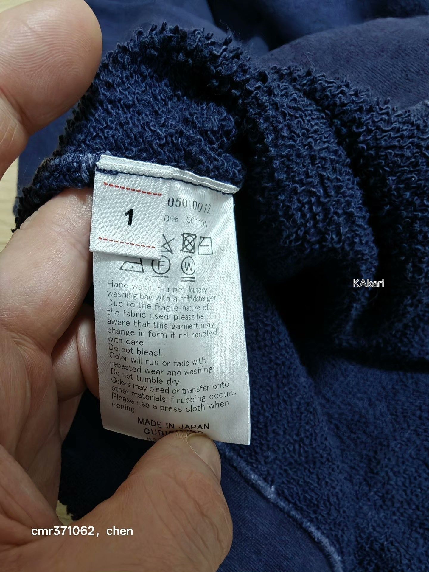 Visvim visvim 20AW Amplus Hoodie P.O Size US S / EU 44-46 / 1 - 9 Thumbnail