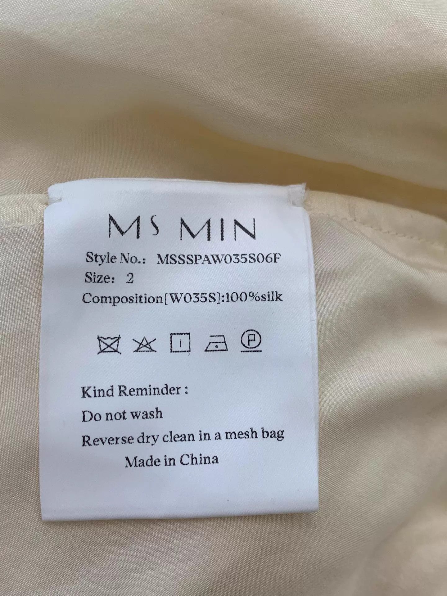Other Ms MIN Off-White Silk Shorts Size 2 New Size 26" / US 2 / IT 38 - 5 Thumbnail