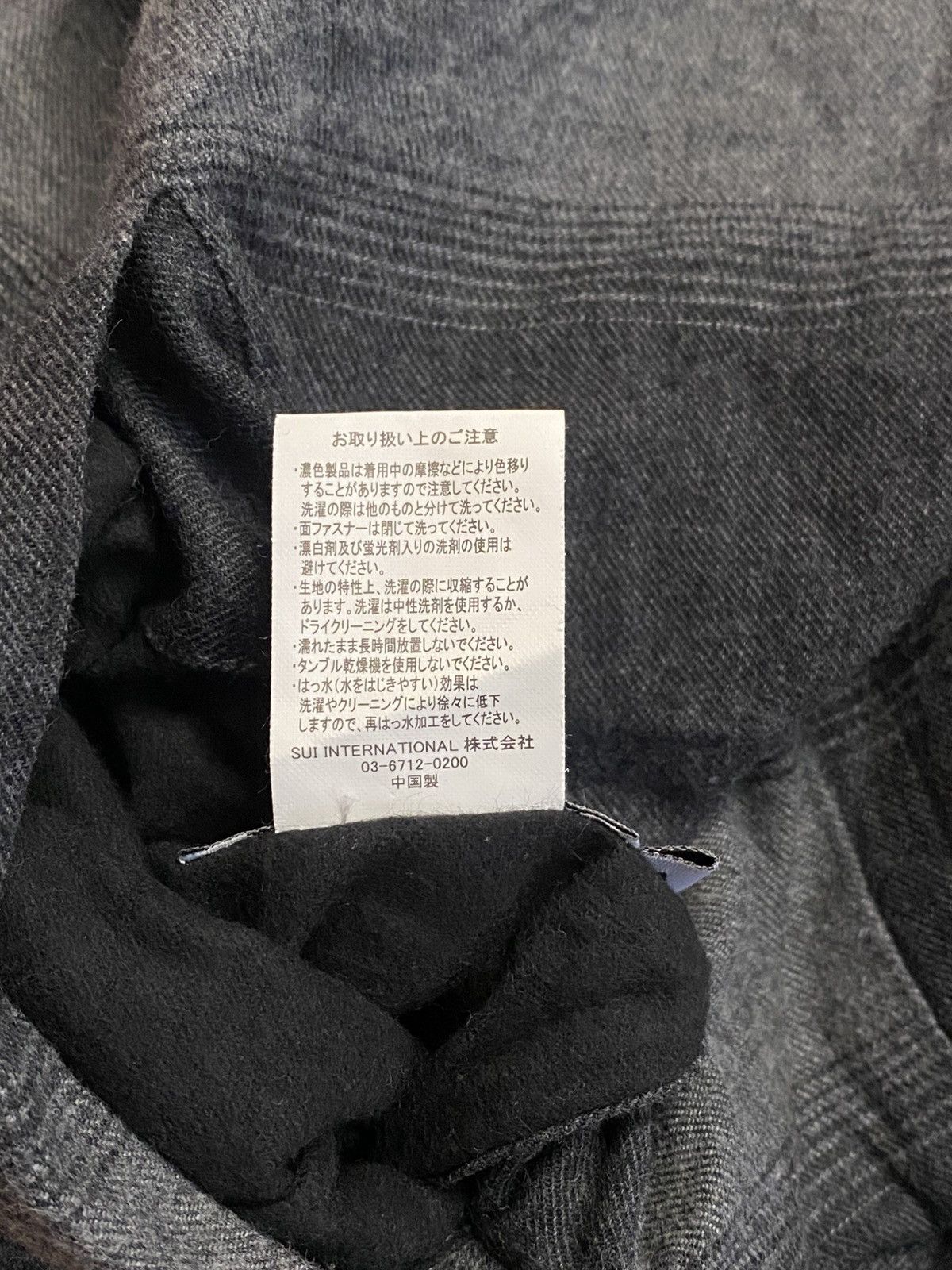 GRN × Japanese Brand Vtg GRN TOKYO JAPAN standard of earth reversible hoodie Size US XL / EU 56 / 4 - 6 Thumbnail