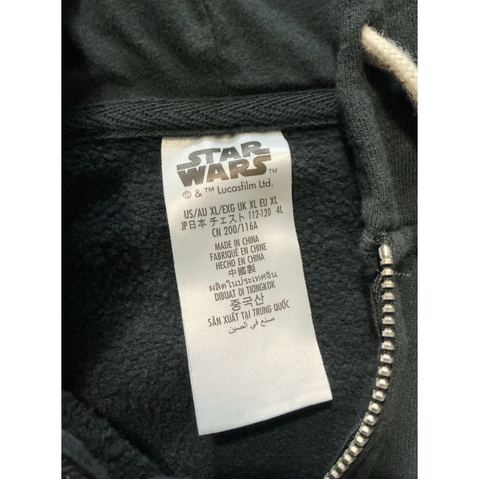 Star Wars VINTAGE Star Wars Cantina Full Zip Hoodie XL Black Men Size US XL / EU 56 / 4 - 6 Thumbnail