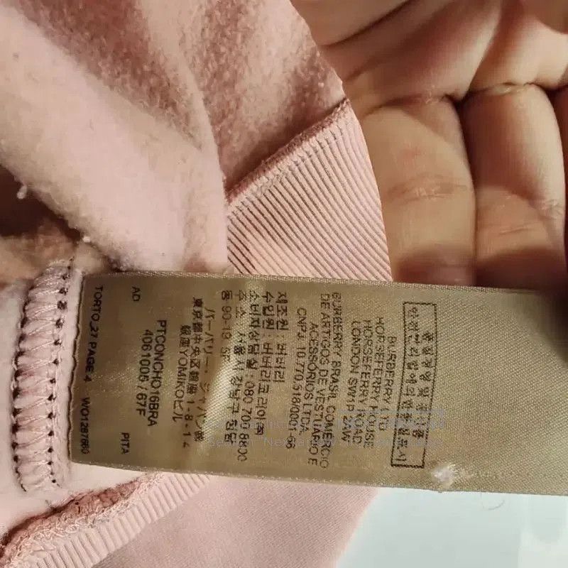 Burberry Burberry Coral Pink Cotton Women's Sweatshirt. Size L / US 10 / IT 46 - 8 Thumbnail