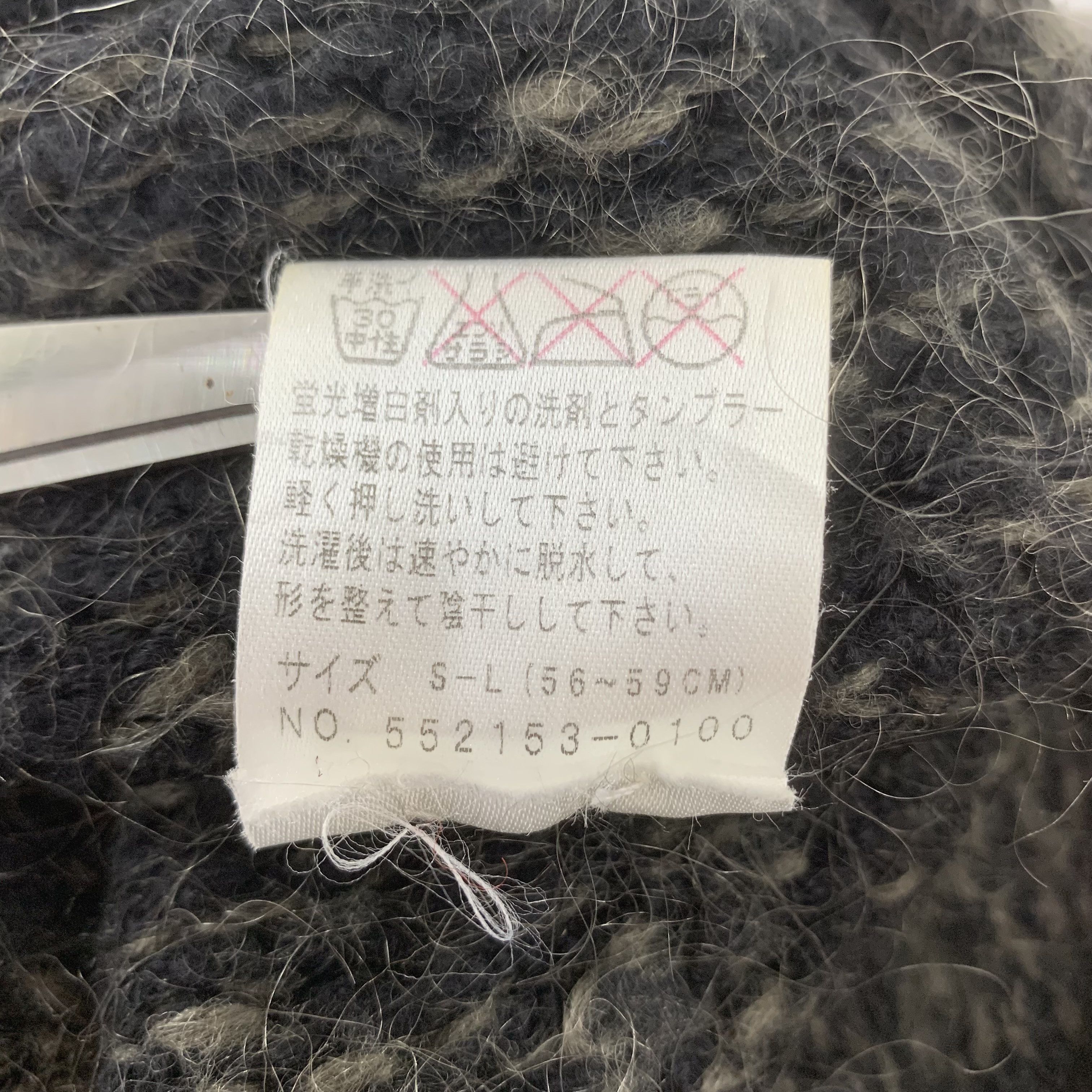Pierre Cardin × Vintage Pierre Cardin Beanie Hat Snowcap Size ONE SIZE - 9 Thumbnail
