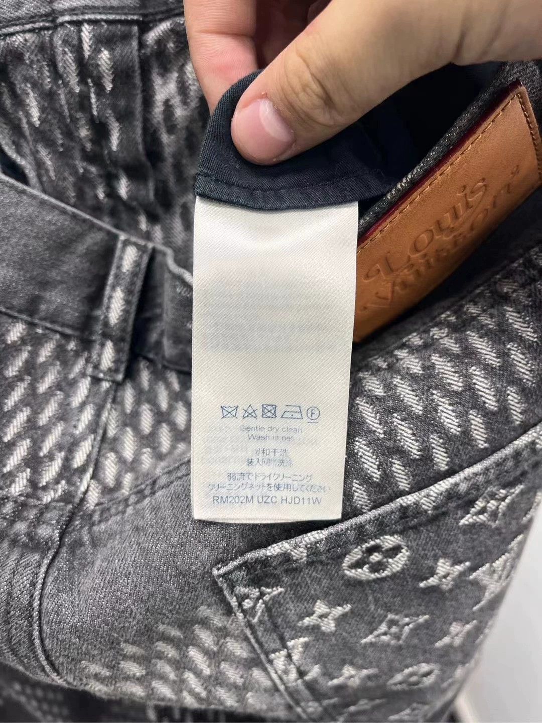 Louis Vuitton LV Nigo Jeans