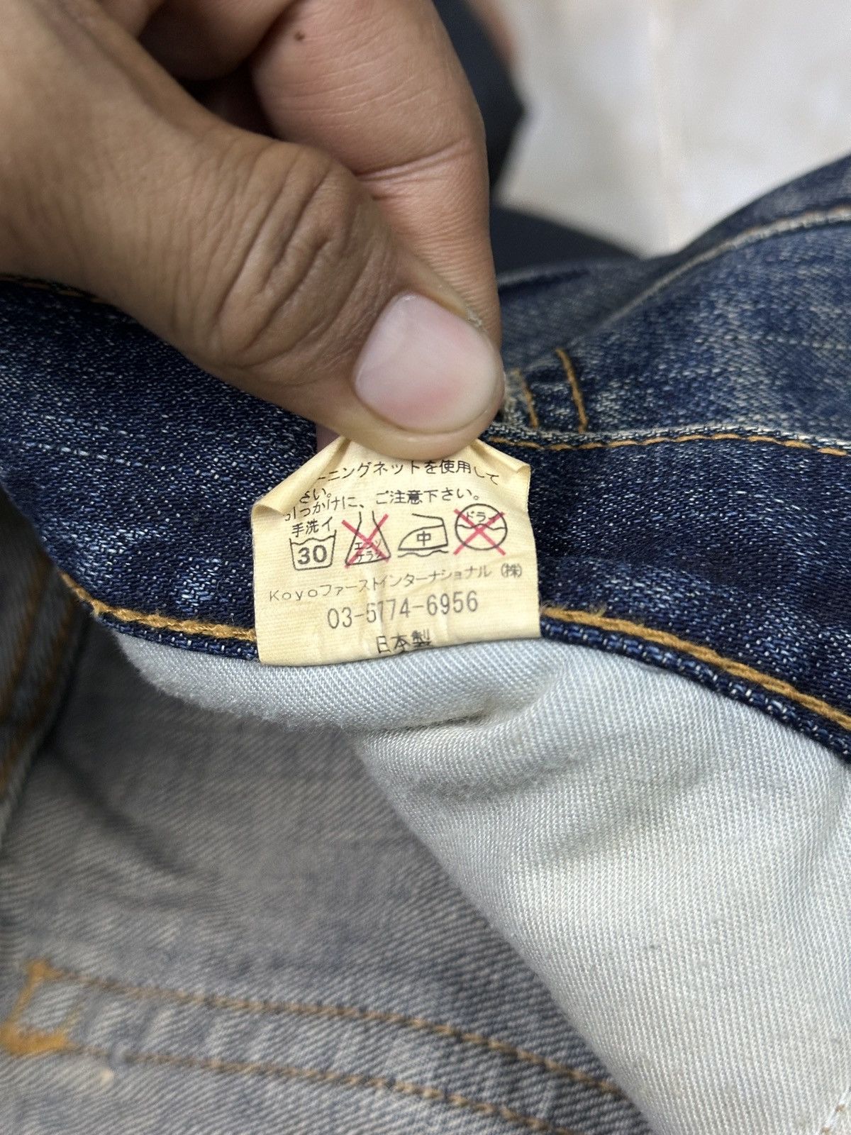 Kapital Vintage Japanese Brand Material Boys . Size US 32 / EU 48 - 8 Thumbnail
