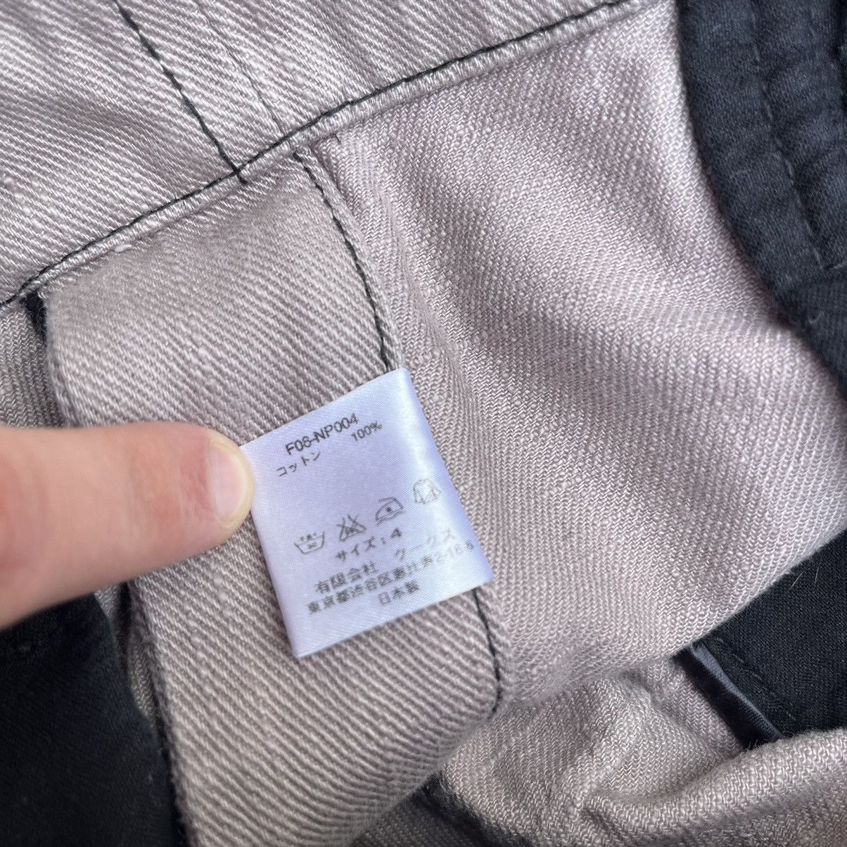 Japanese Brand × Number (N)ine Number Nine Fall 08 Grey Cotton Lounge Baggy Pants Size 4 Size US 32 / EU 48 - 10 Thumbnail