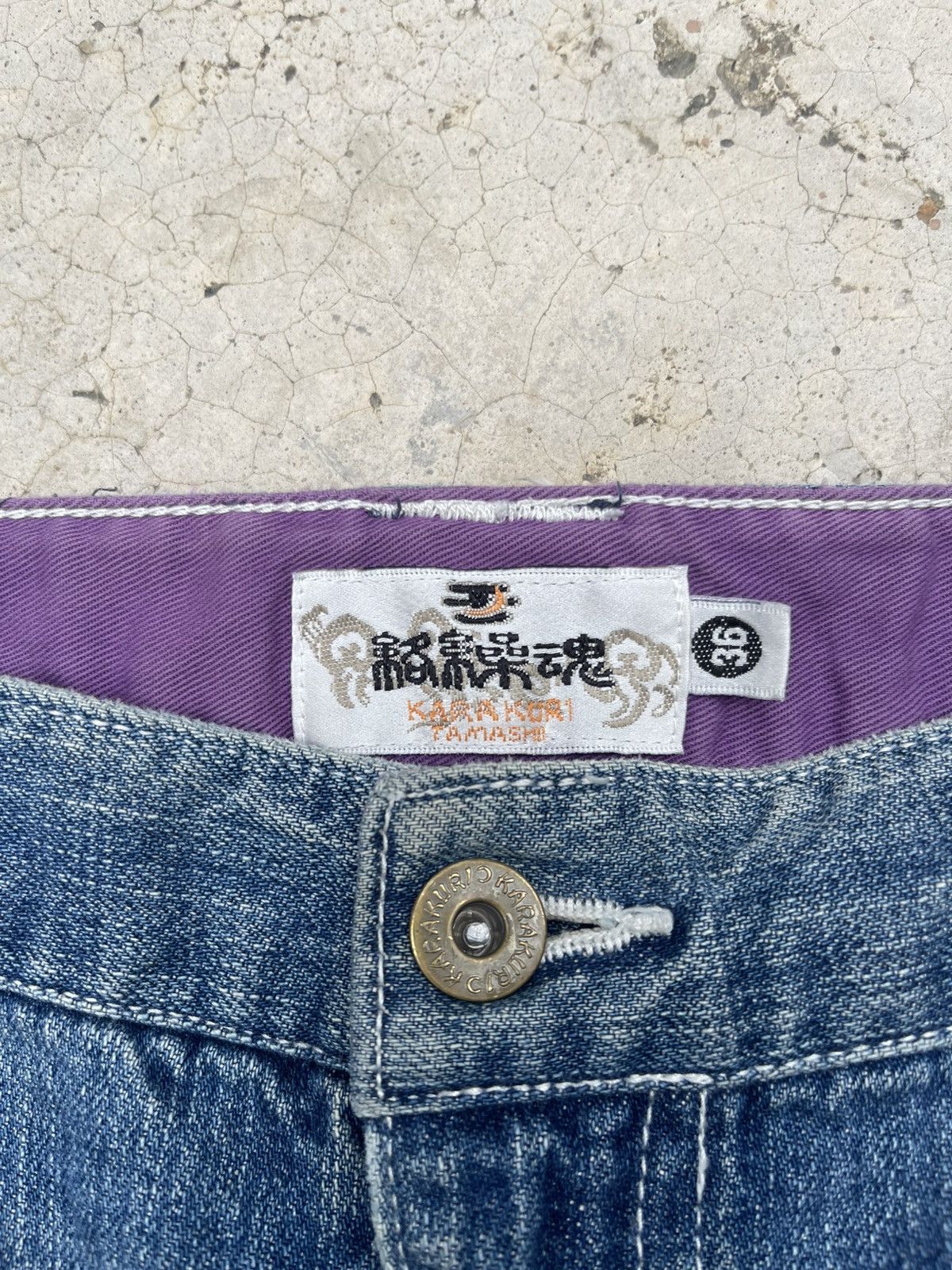 Karakuri Tamashii Karakuri Tamashii Japanese Embroidery Baggy Denim Jeans Size US 36 / EU 52 - 5 Thumbnail