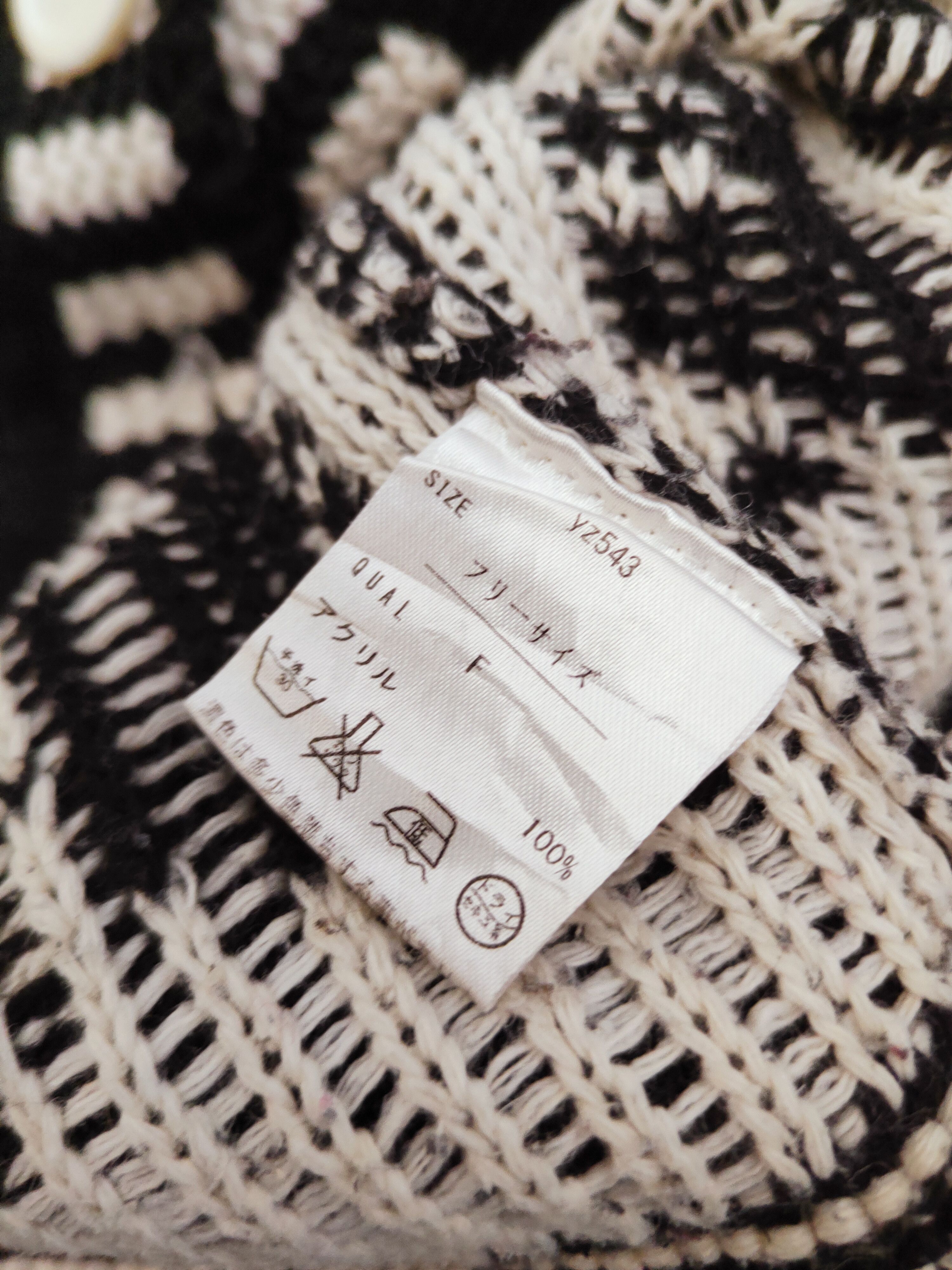 Japanese Brand DL GRL Black White motive art Knitwear Cardigan #W735 Size M / US 6-8 / IT 42-44 - 10 Thumbnail