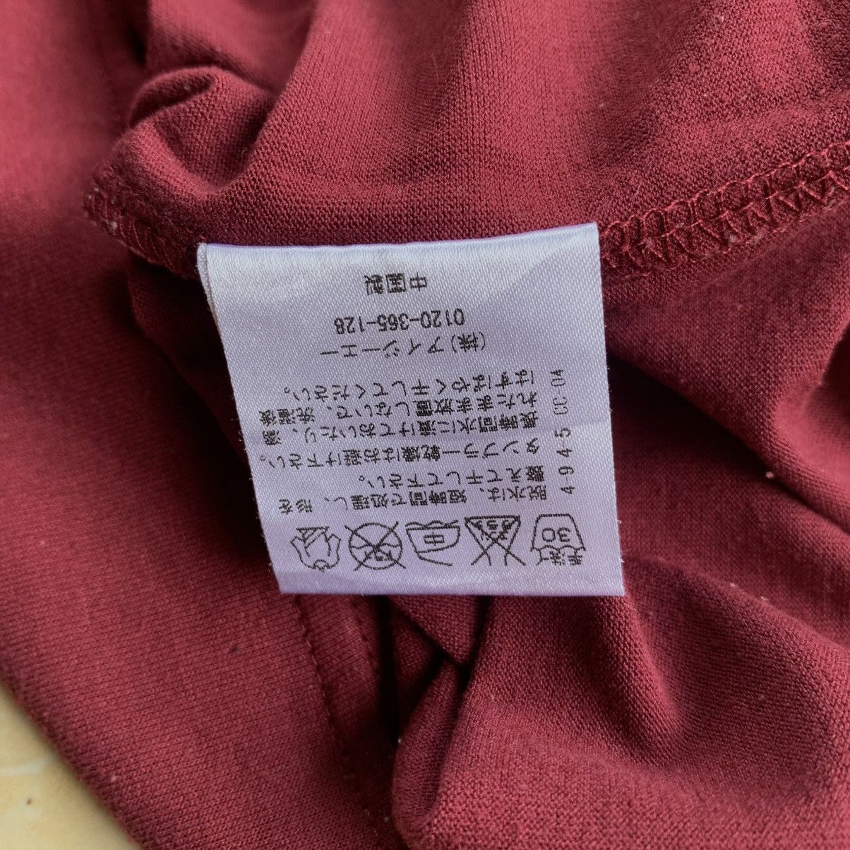 Japanese Brand japanese archive gothic long sleeve Size M / US 6-8 / IT 42-44 - 7 Thumbnail