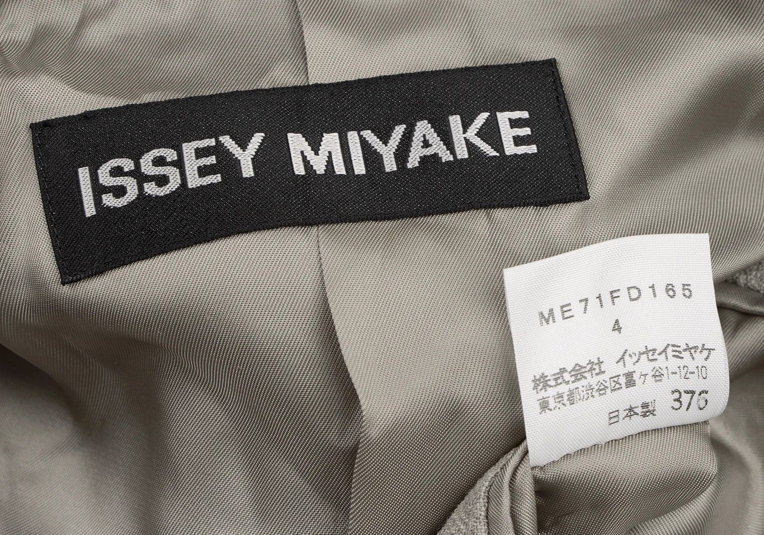 Issey Miyake Wool Linen 3-Button Jacket in Gray Size 4 Size US XL / EU 56 / 4 - 15 Thumbnail