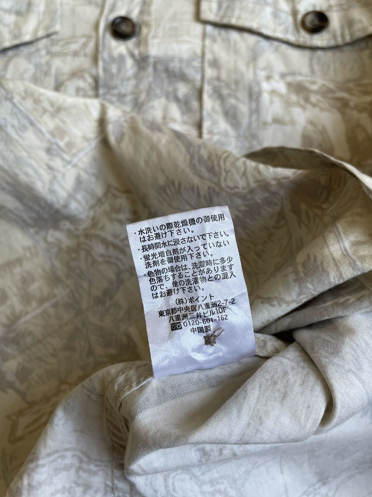Global Work × Japanese Brand Global Work hooded shirt Japanese brand Size US M / EU 48-50 / 2 - 10 Thumbnail