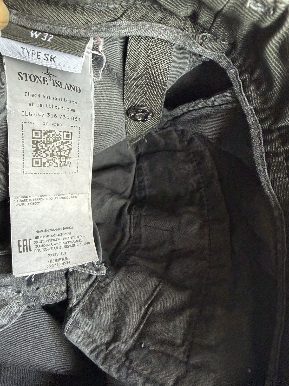 Stone Island Stone island tapered cargo Size US 32 / EU 48 - 5 Thumbnail