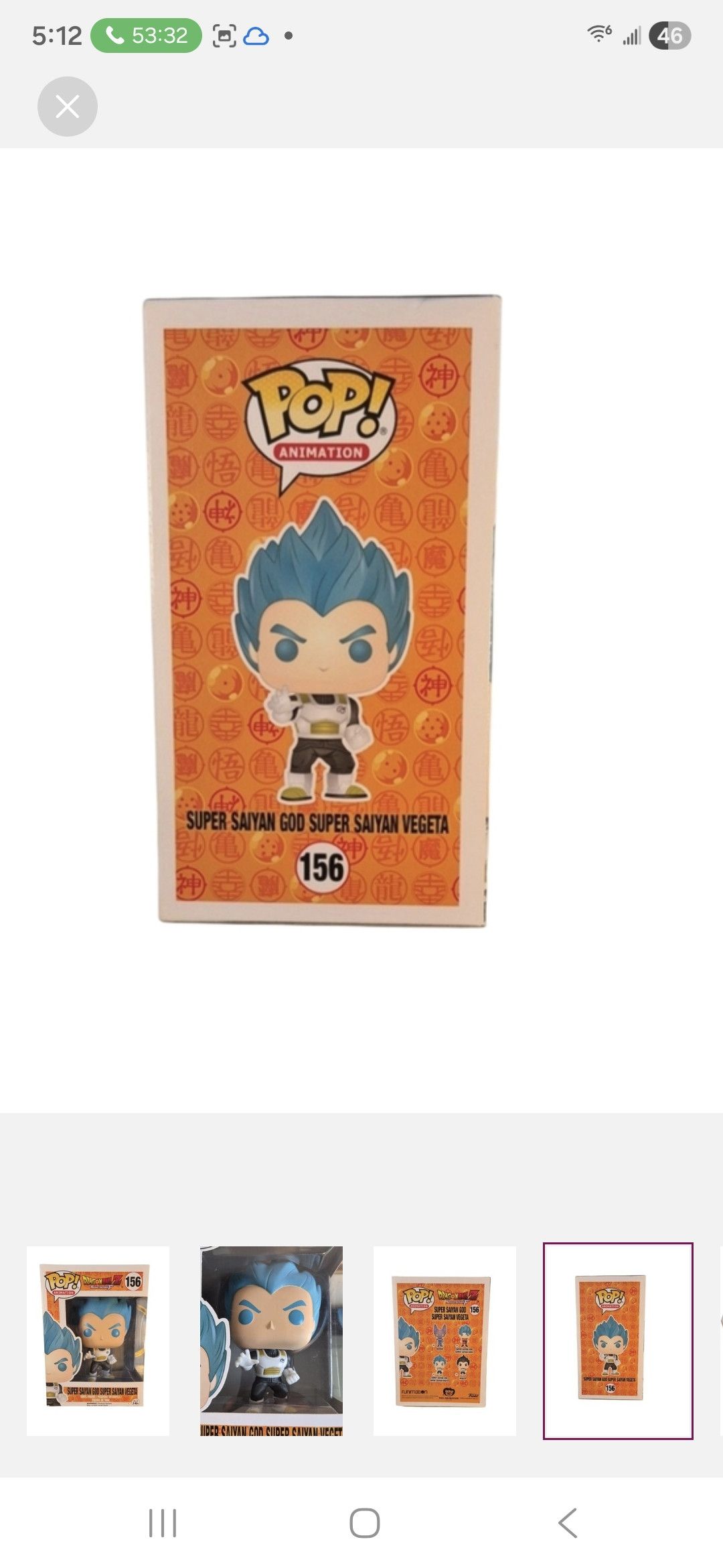 Other Funko × Dragon Ball Z S.S.G.Super S.Vegeta Funko Vinyl Figur Size ONE SIZE - 4 Thumbnail