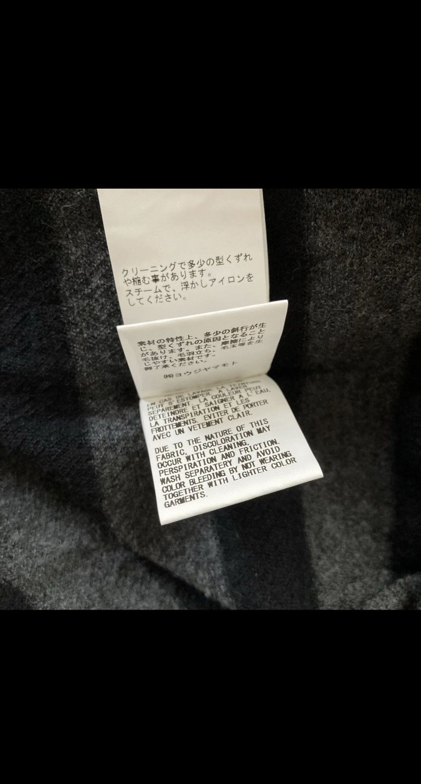 Japanese Brand × Vintage × Yohji Yamamoto yohji yamamoto Size US M / EU 48-50 / 2 - 6 Thumbnail