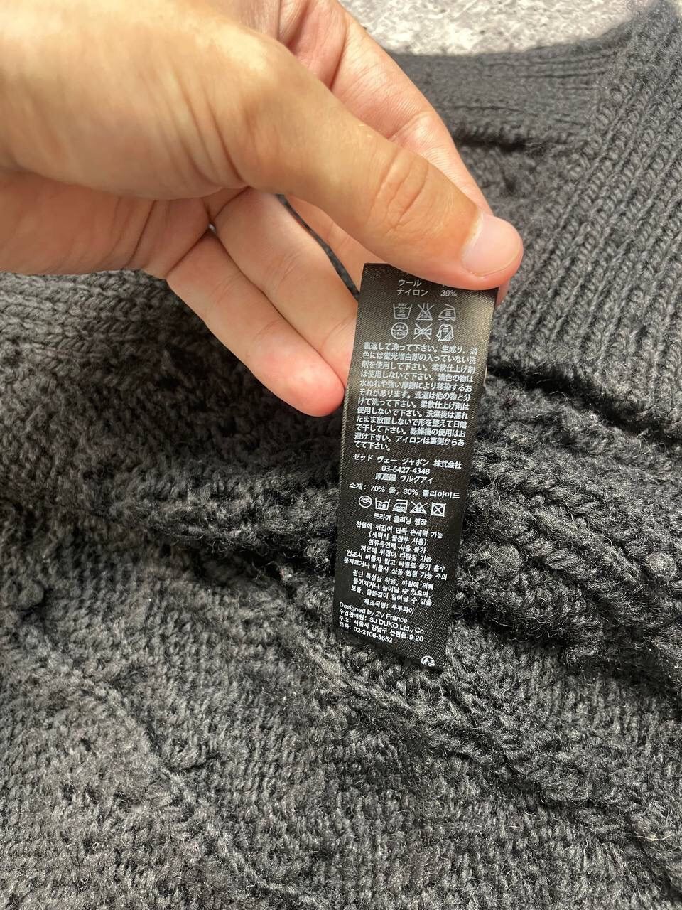 Zadig & Voltaire Zadig Voltaire Distressed Dalia Cardigan Sweater Y2K Size US M / EU 48-50 / 2 - 6 Thumbnail