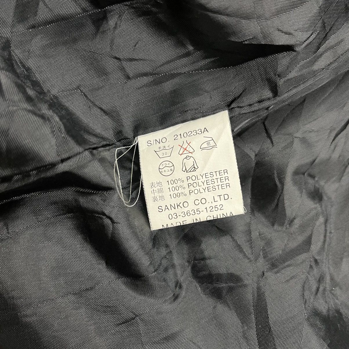 KMRii 2000s Jackrose - Vkei Style Jacket Size US M / EU 48-50 / 2 - 8 Thumbnail
