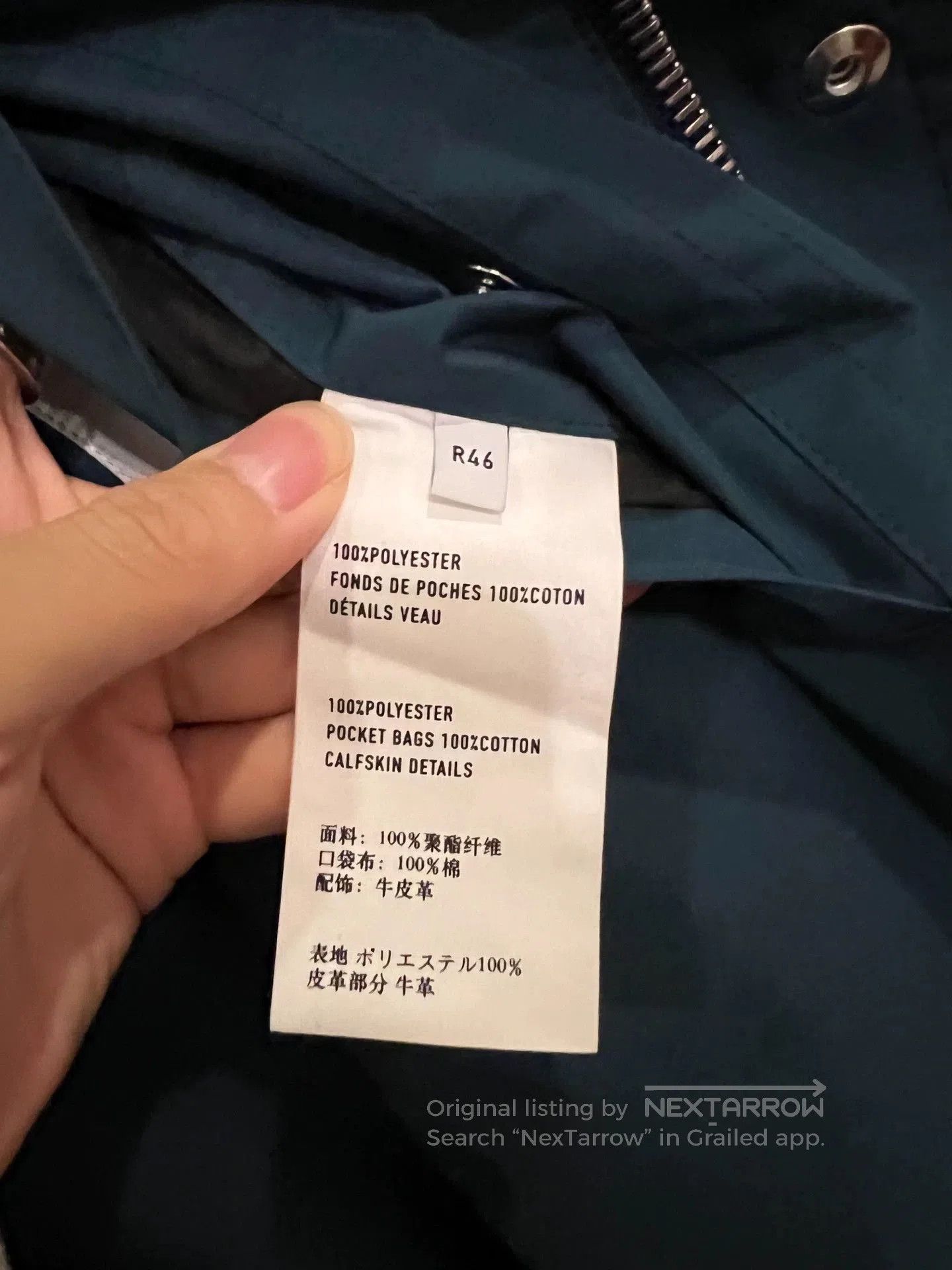 Berluti Multi-Color Long Hooded Coat Size S. Size US S / EU 44-46 / 1 - 6 Thumbnail