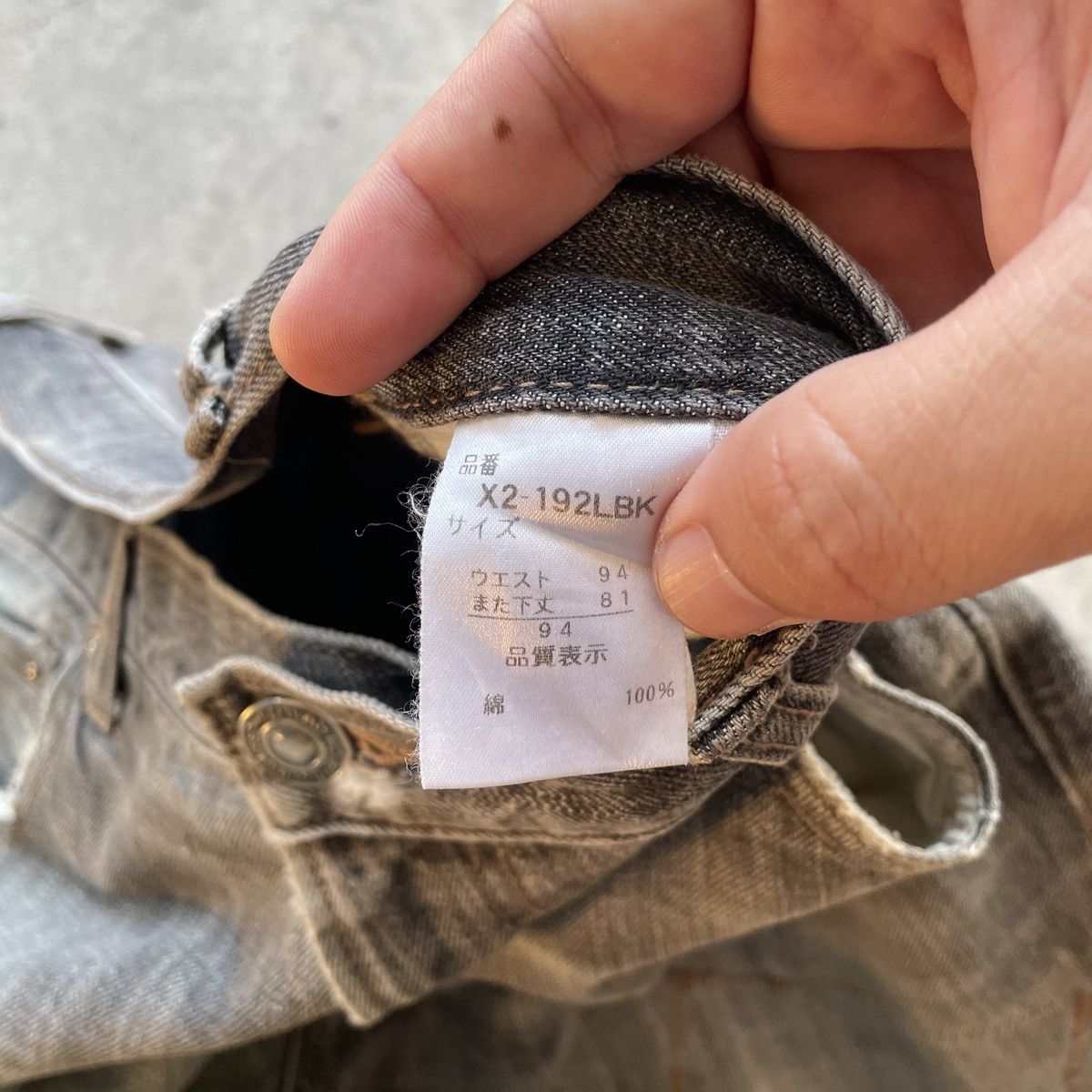 Japanese Brand W37x31.5💥 Japanese Vintage Black Faded Denim Jeans Pants Size US 37 - 6 Thumbnail