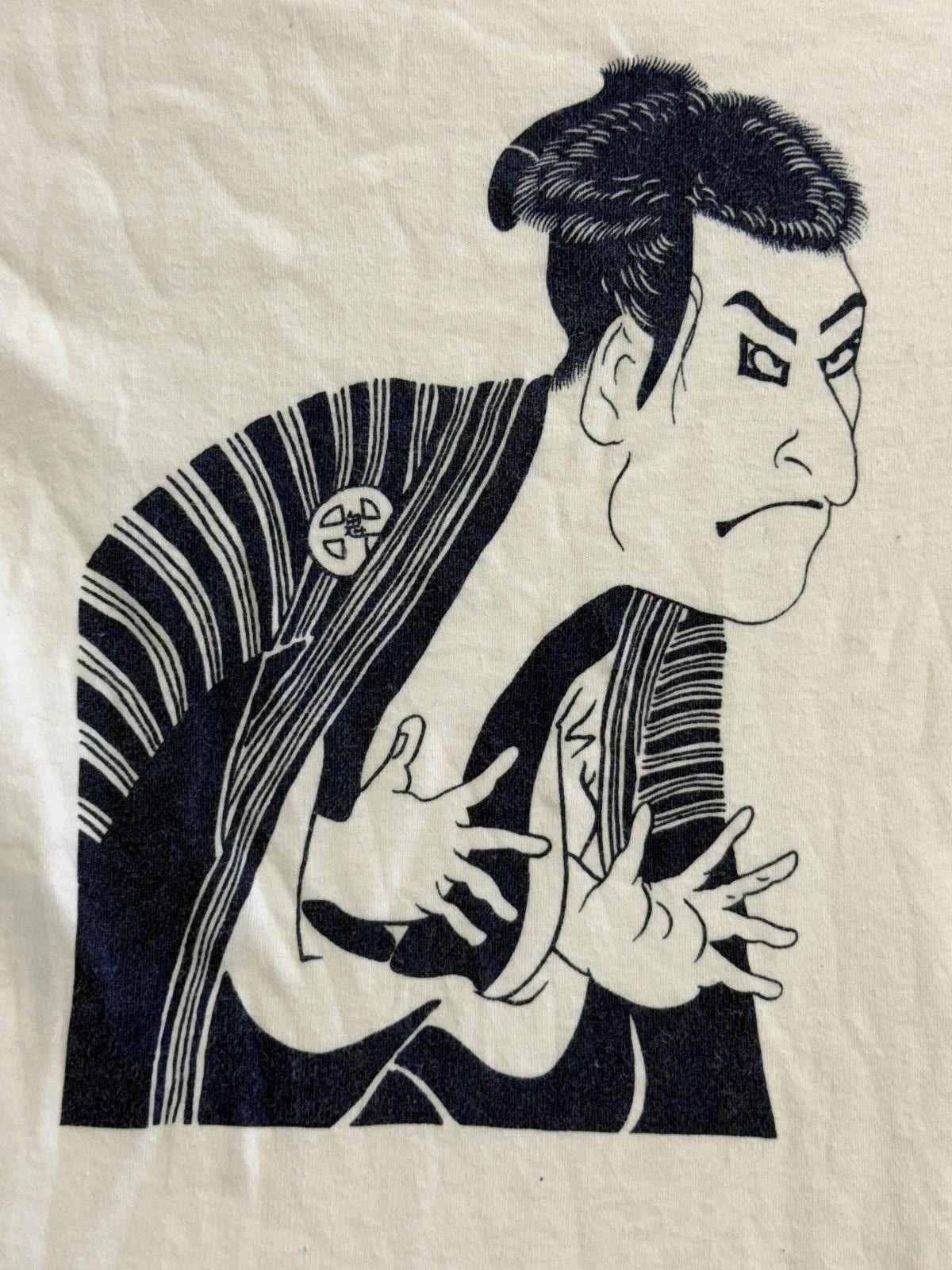 Other Vintage 80s Japanese Souveneir Tshirt Kabuki Ōtani Oniji III Size US XS / EU 42 / 0 - 6 Thumbnail